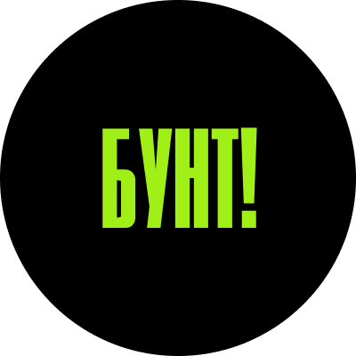 Аватар пользователя 13BUNTAREI