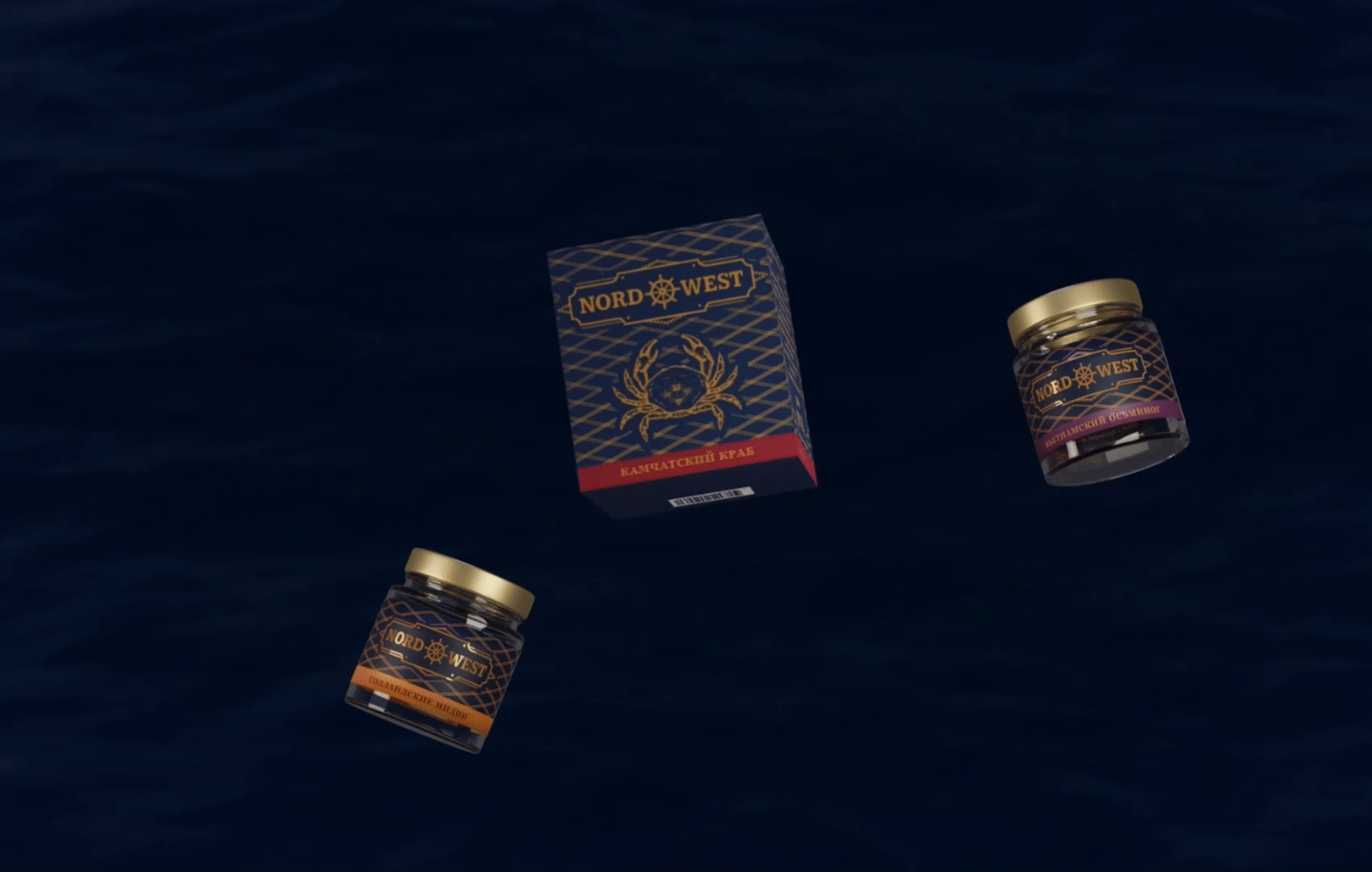 Упаковка премиум морепродуктов — Изображение №6 — Брендинг, 3D на Dprofile