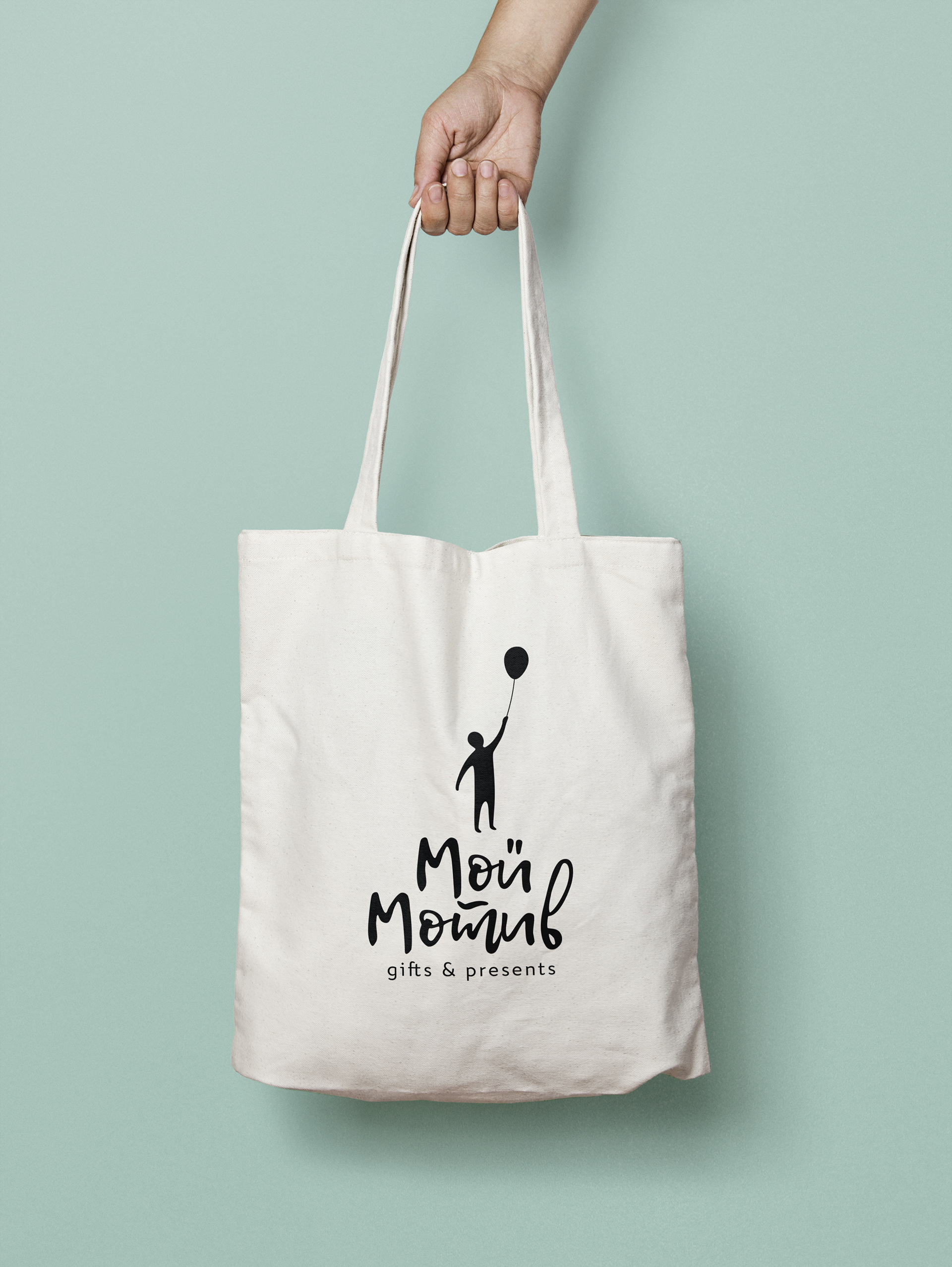 Мой мотив. Логотип и нейминг. — Изображение №2 — Брендинг, Графика на Dprofile