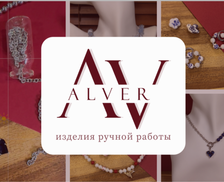 Фирменный стиль на Dprofile