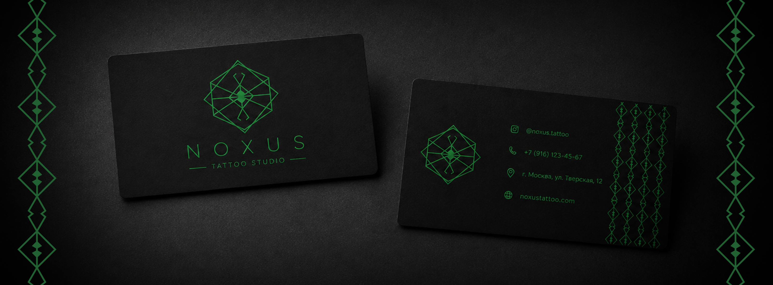 NOXUS — Изображение №6 — Брендинг на Dprofile