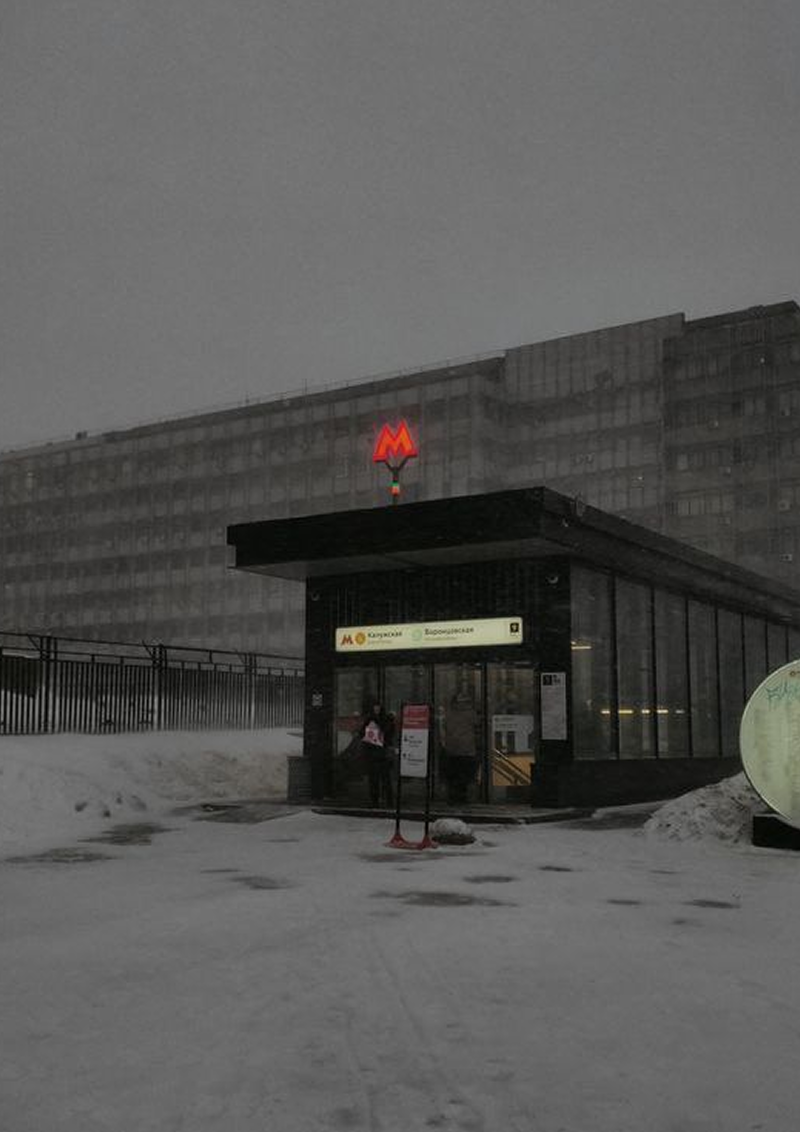 Шрифтовая пара — Изображение №5 — Графика на Dprofile