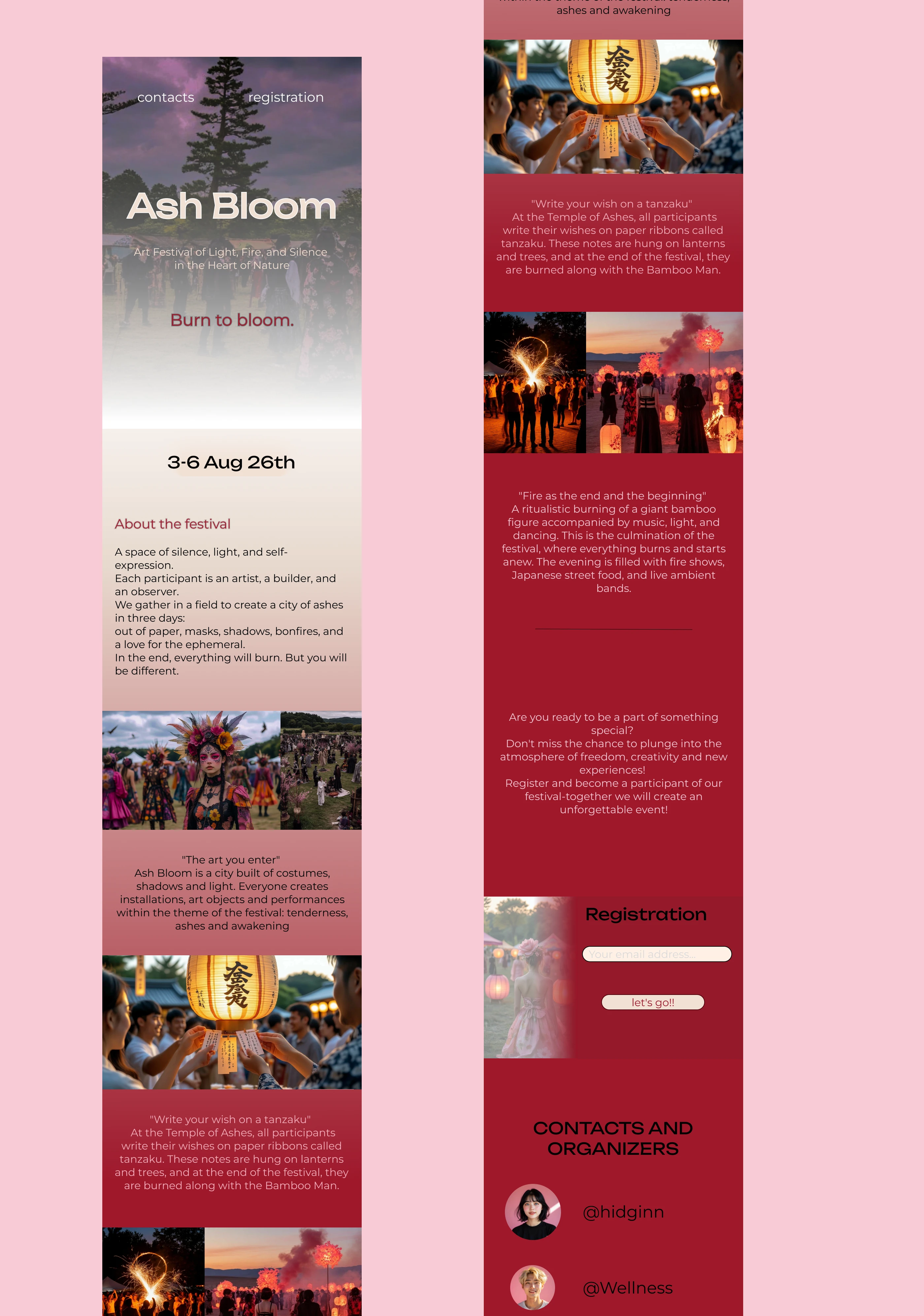 Ash Bloom — Изображение №4 — Интерфейсы на Dprofile