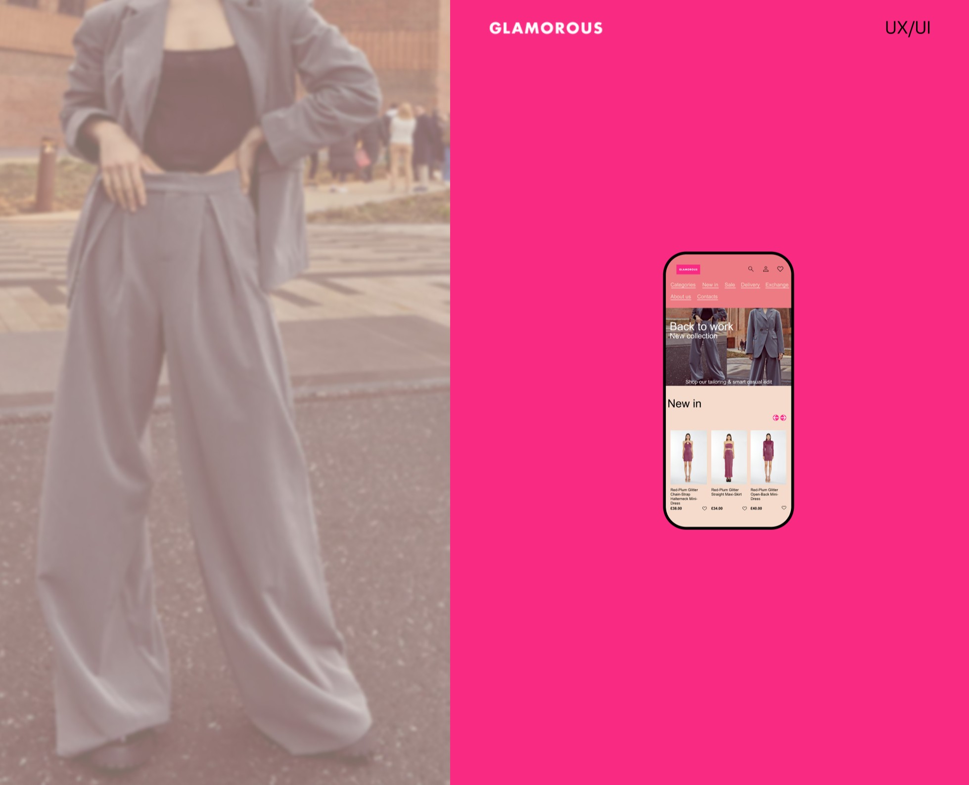 GLAMOROUS — Интерфейсы на Dprofile