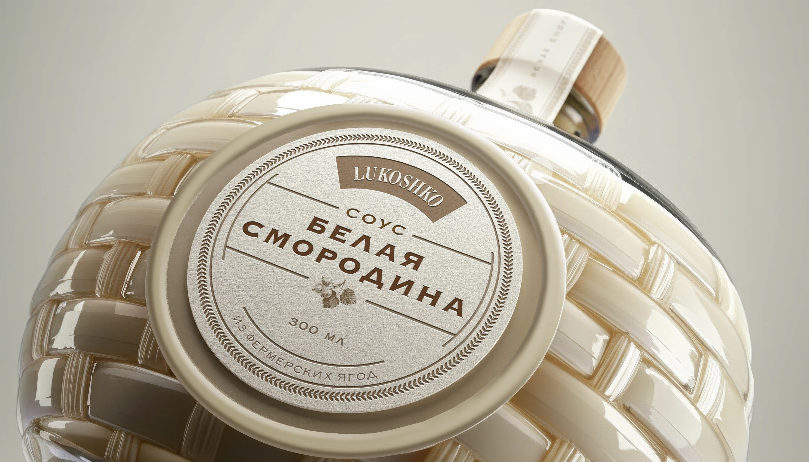 Lukoshko – Ягодные соусы — Изображение №5 — Брендинг на Dprofile