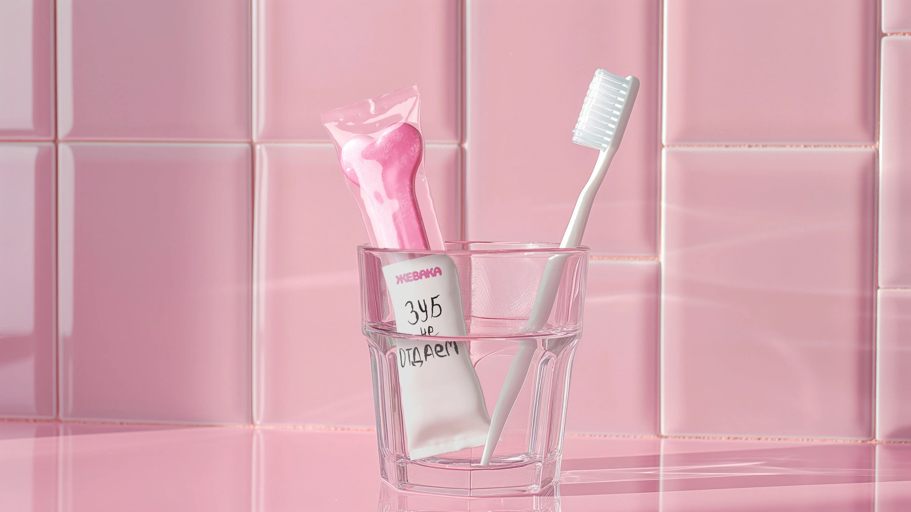 Жевака | Брендинг и упаковка для собачьих лакомств — Изображение №8 — Брендинг на Dprofile