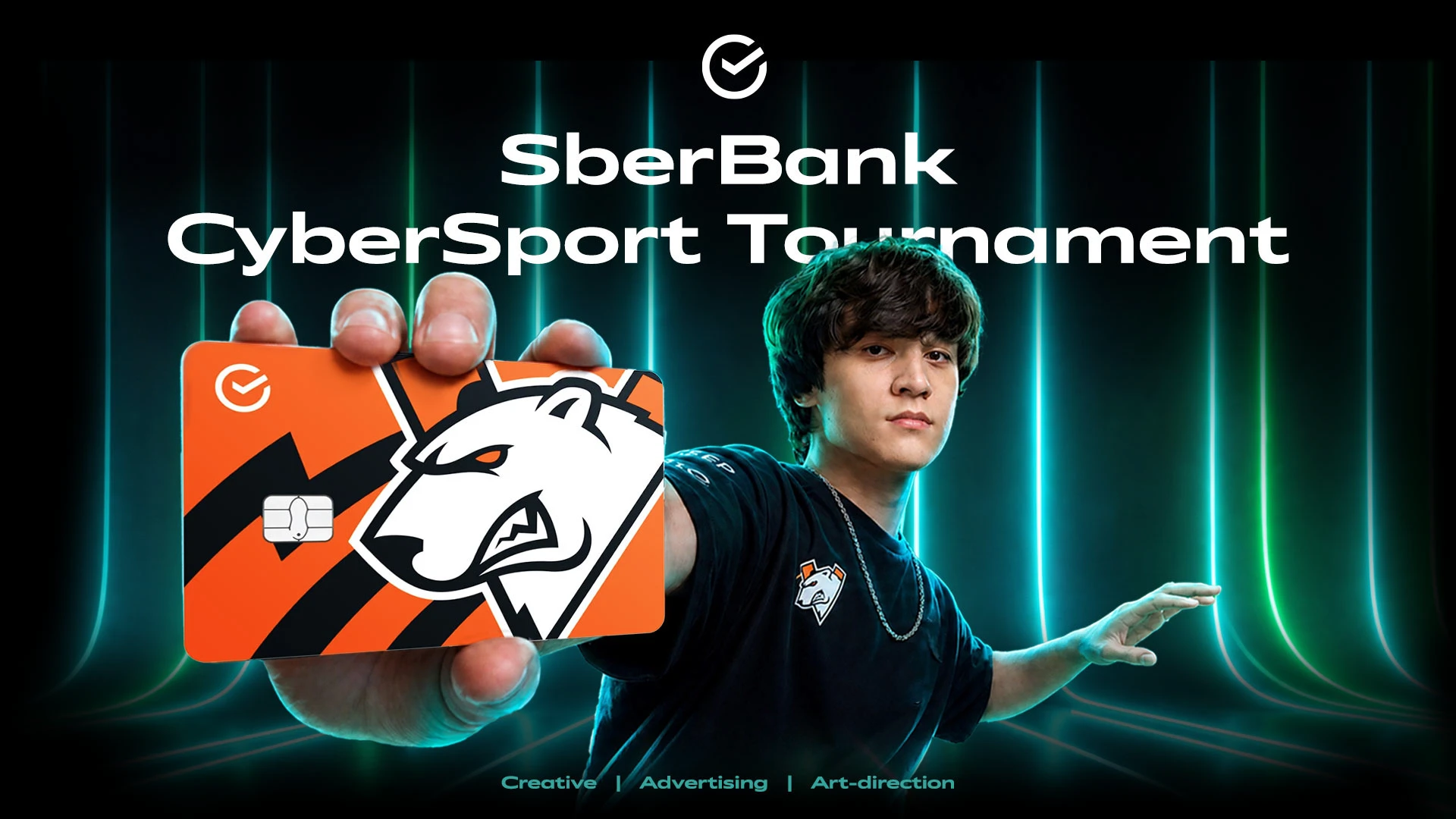 Топовая сборка Сбера x Virtus.Pro — Изображение №1 — Брендинг, Маркетинг на Dprofile