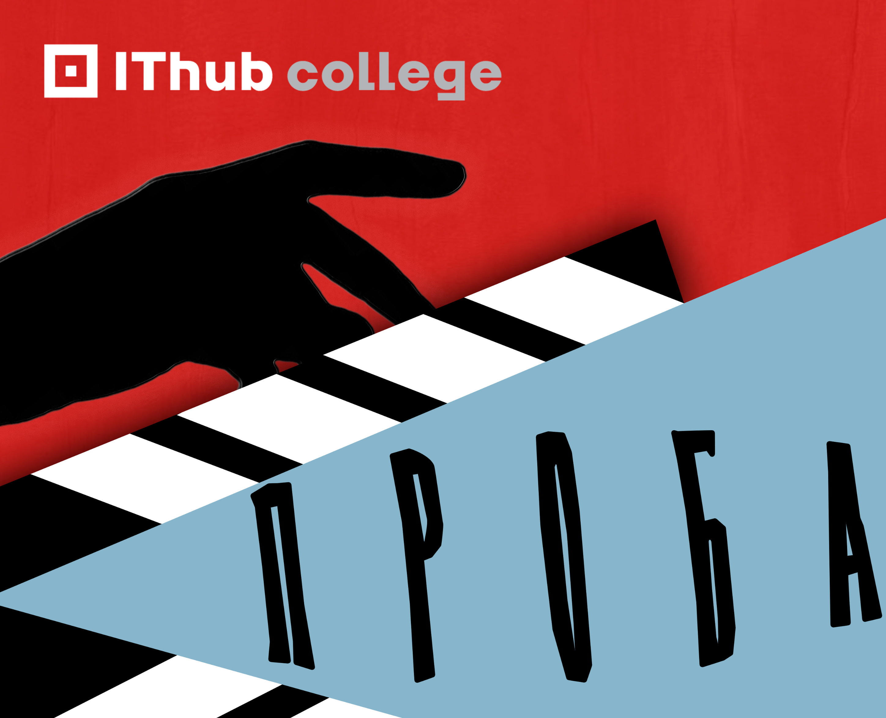 Постер для фильма на Dprofile