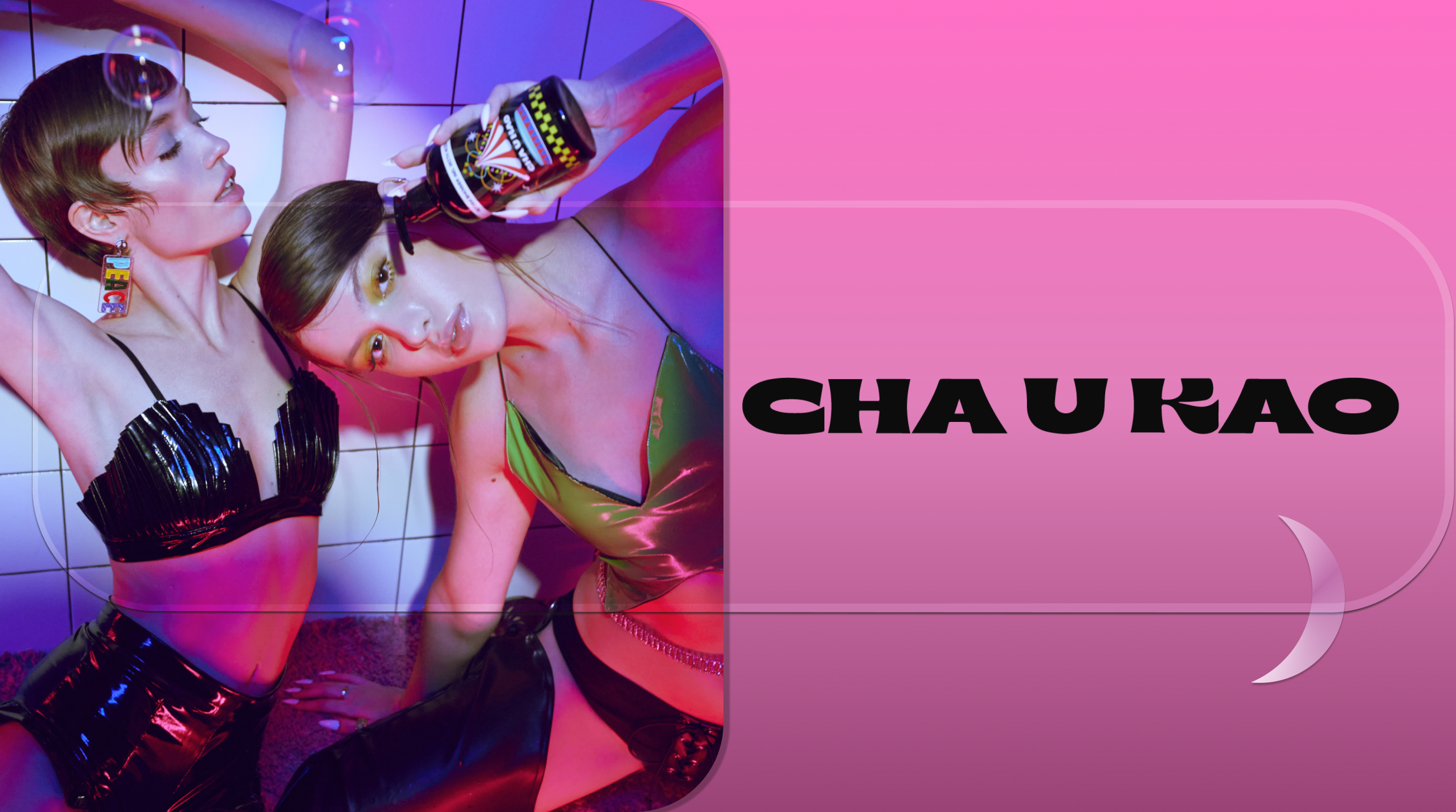 Cha U Kao — Изображение №1 — Брендинг, Графика на Dprofile