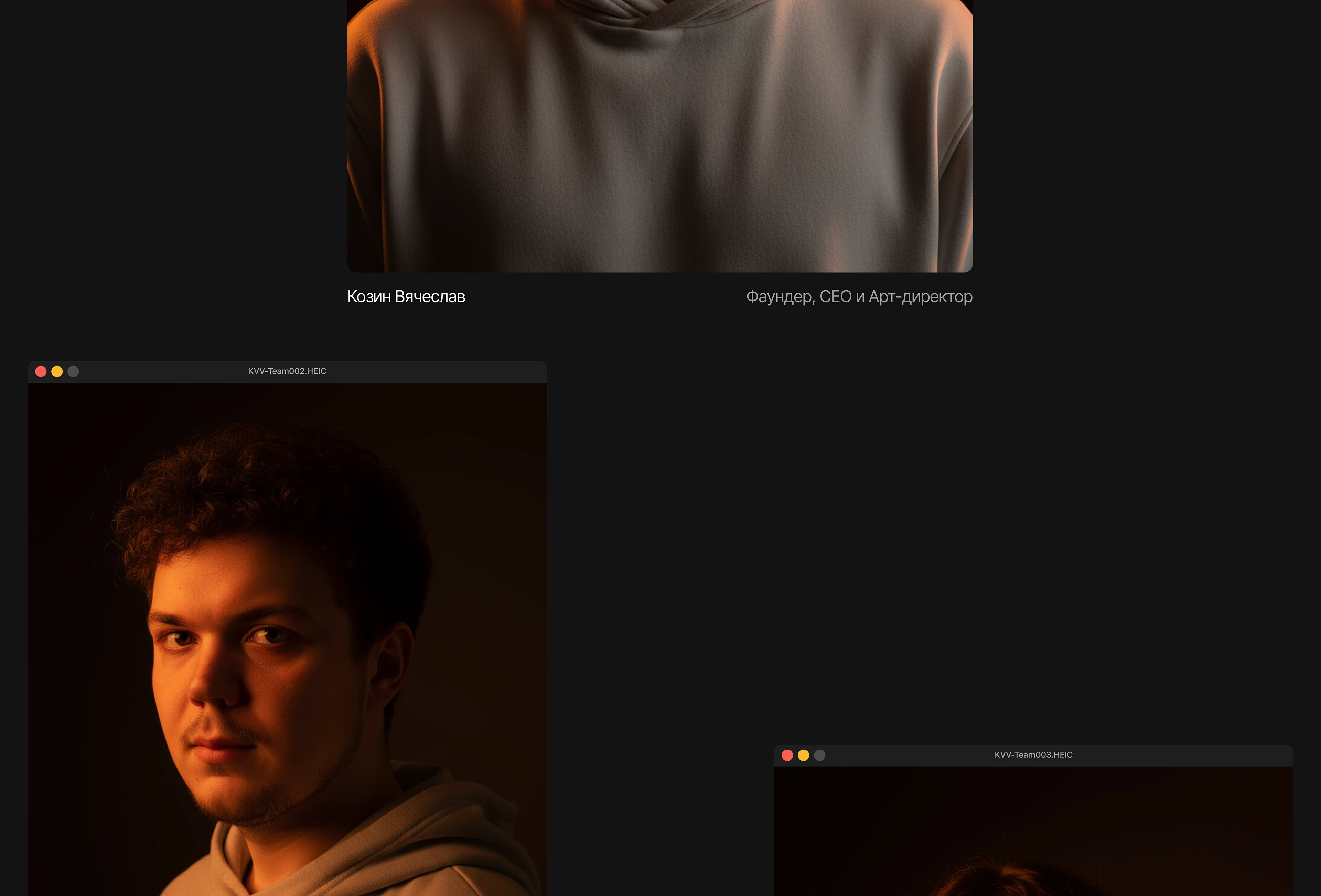 KVV Lab. | Сайт агентства — Изображение №8 — Интерфейсы, Брендинг на Dprofile