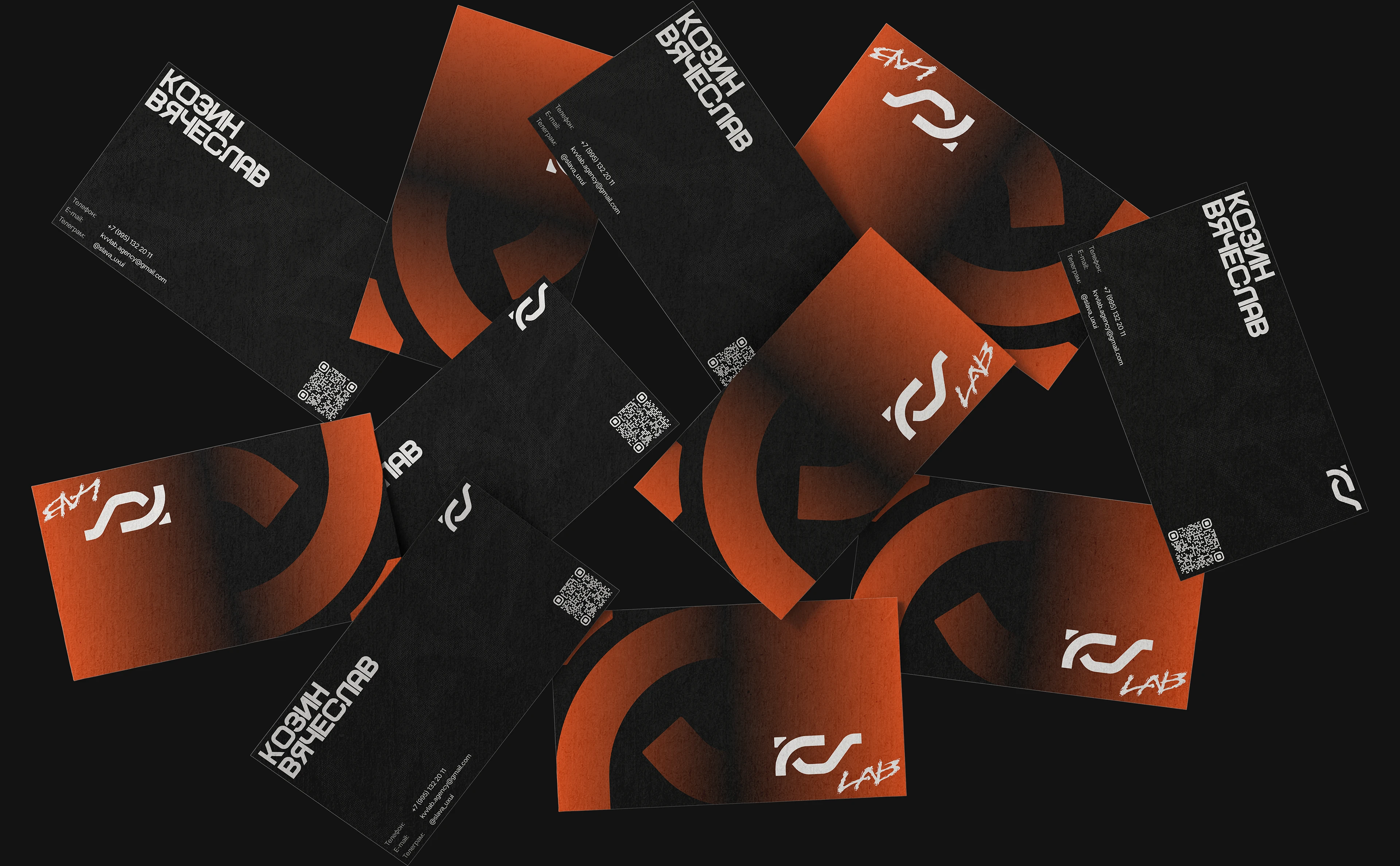 KVV Lab. | Сайт агентства — Изображение №23 — Интерфейсы, Брендинг на Dprofile