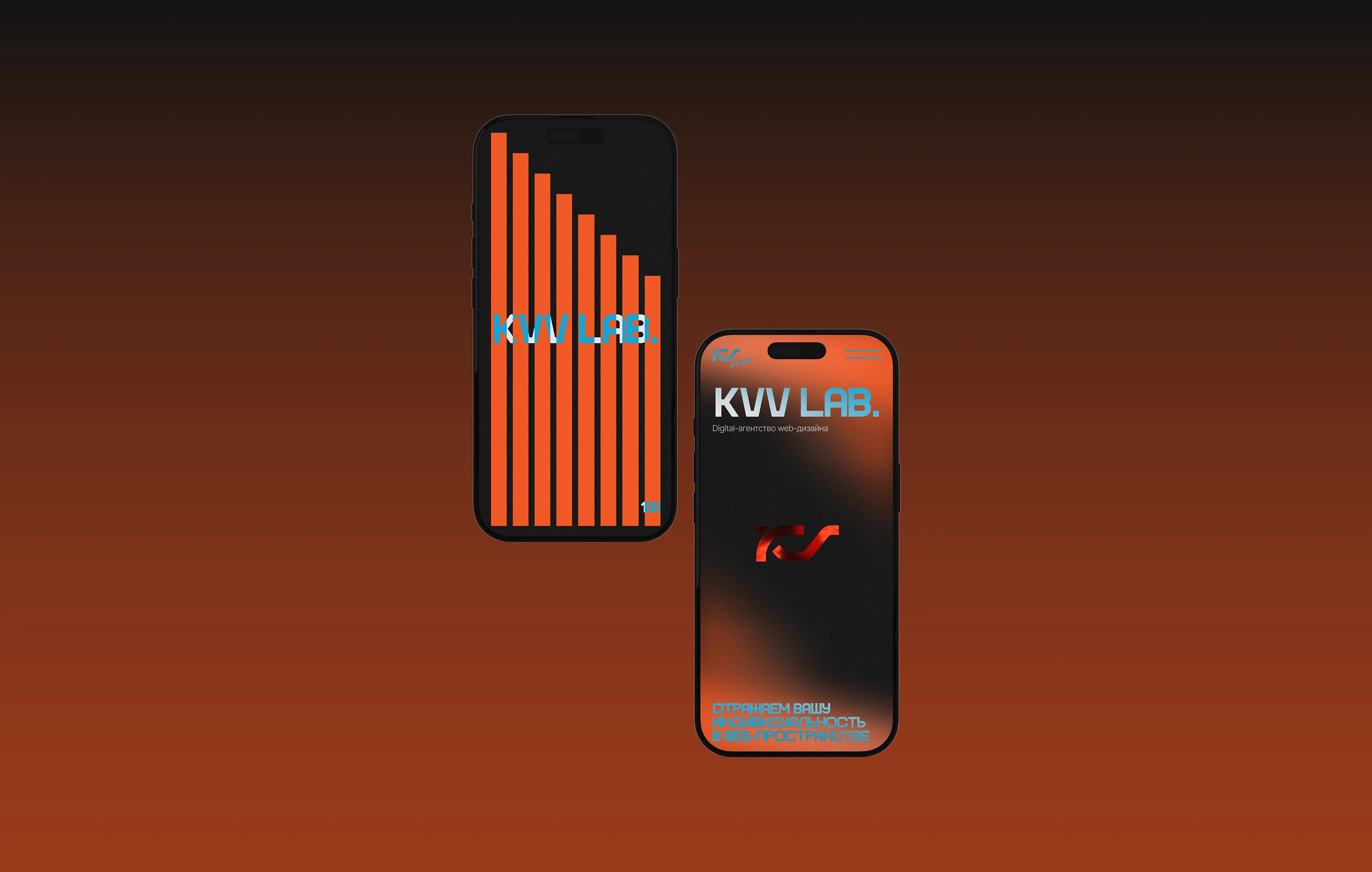 KVV Lab. | Сайт агентства — Изображение №6 — Интерфейсы, Брендинг на Dprofile