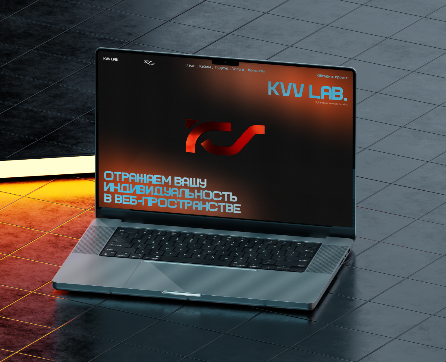 KVV Lab. | Сайт агентства — Интерфейсы, Брендинг на Dprofile