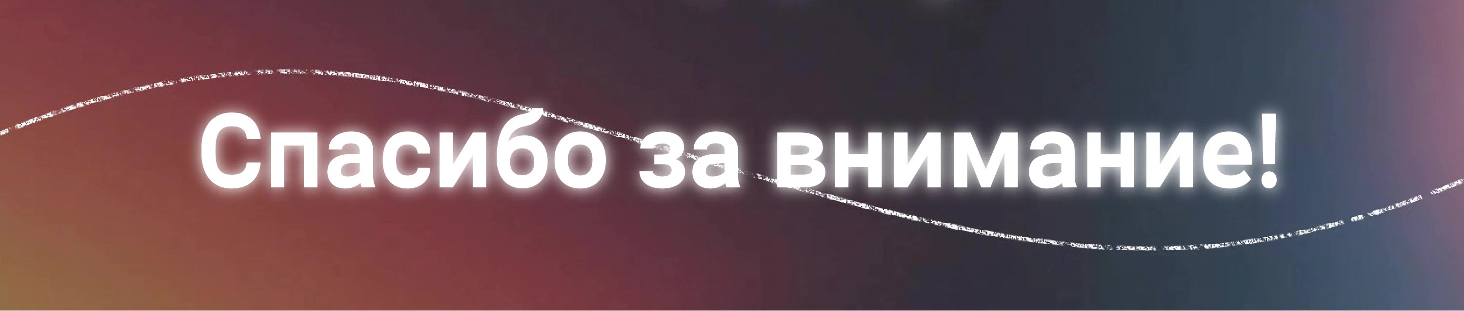 Разработка анимационного ролика о ментальном здоровье — Изображение №3 — Иллюстрация, Анимация на Dprofile