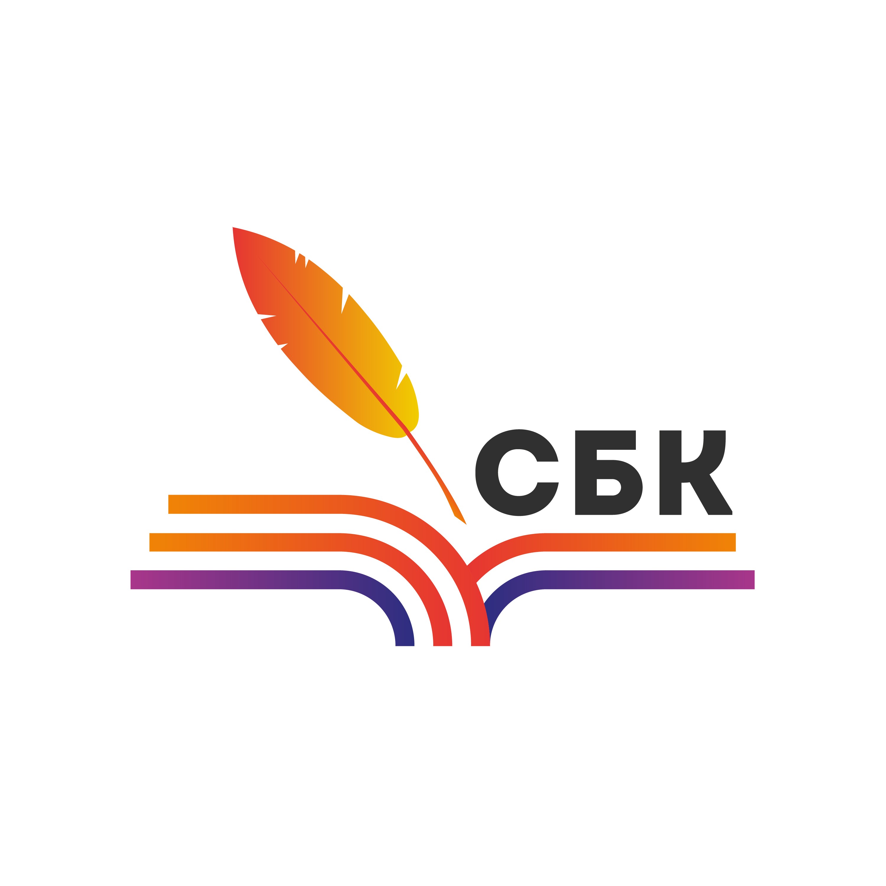 Аватар пользователя ЧОУ СПО "СБК"