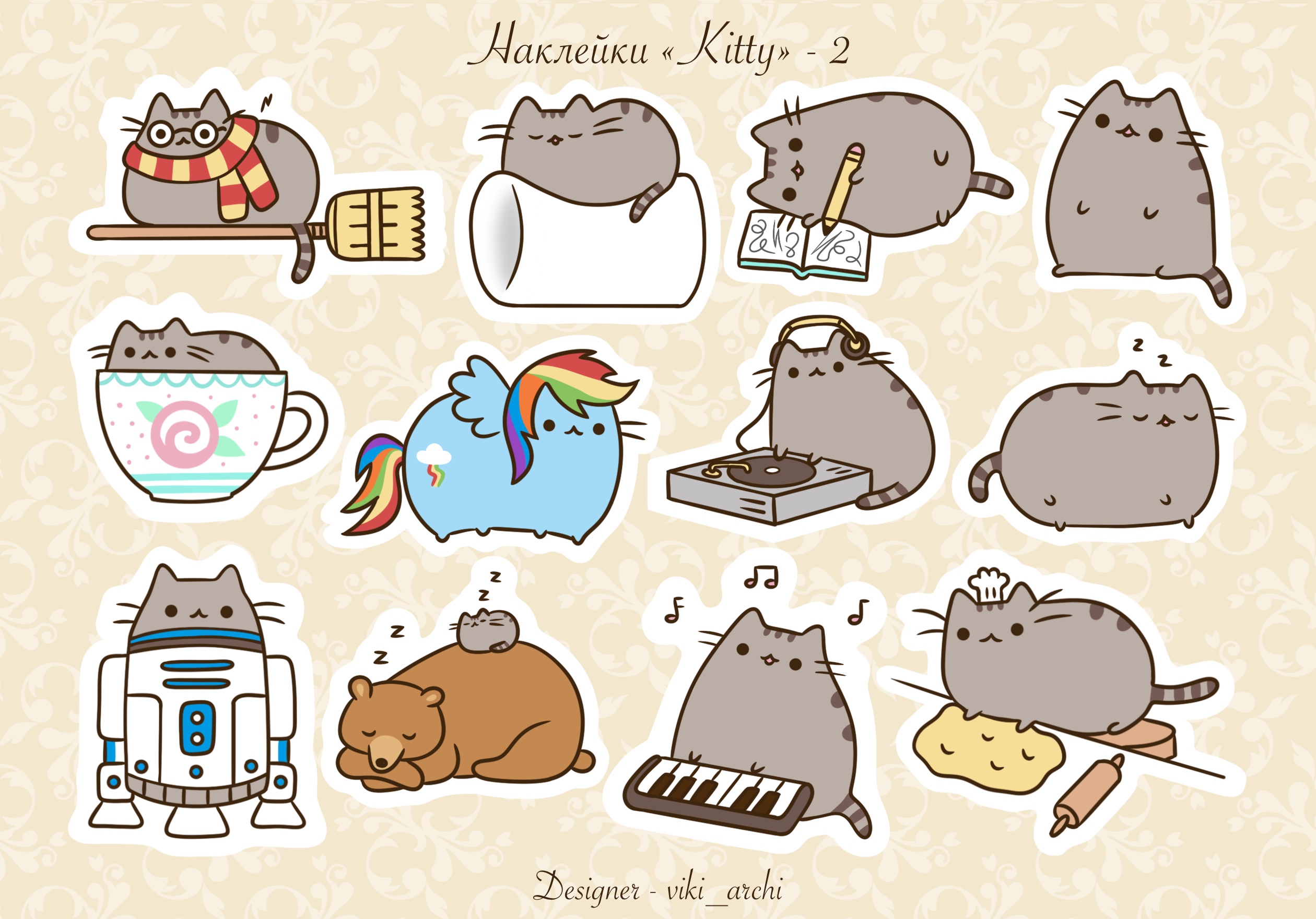 Стикерпак с наклейками "Kitty"- 2 часть — Изображение №1 — Иллюстрация на Dprofile