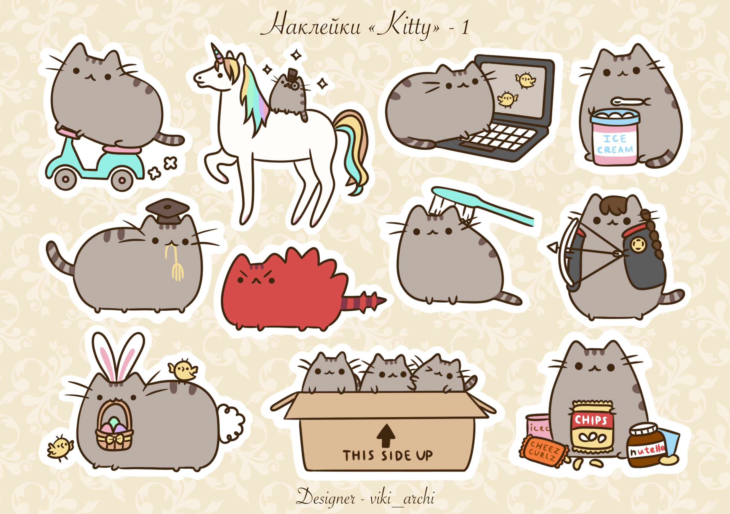 Стикерпак с наклейками "Kitty"- 1 часть — Изображение №1 — Иллюстрация на Dprofile