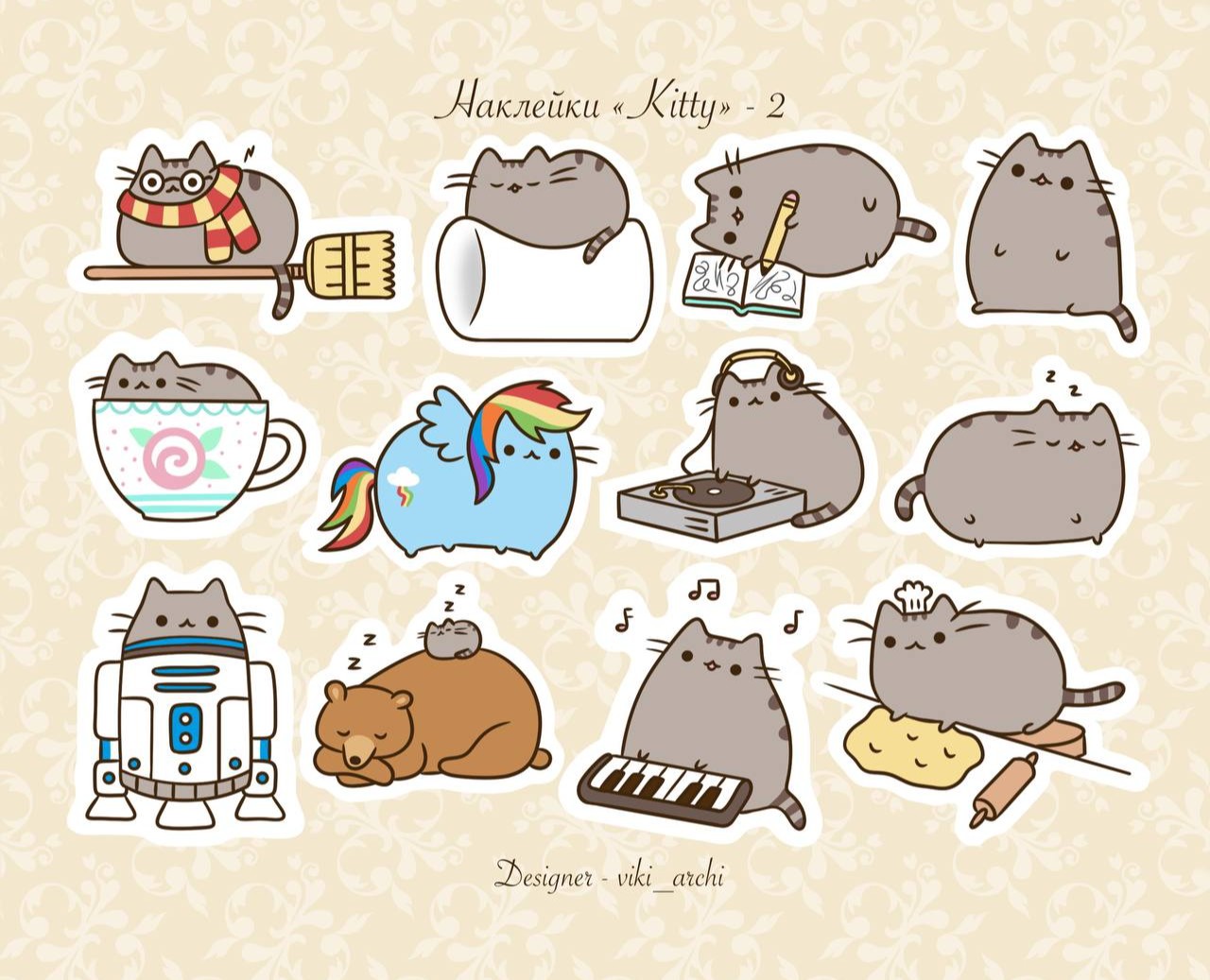Стикерпак с наклейками "Kitty"- 2 часть — Иллюстрация на Dprofile