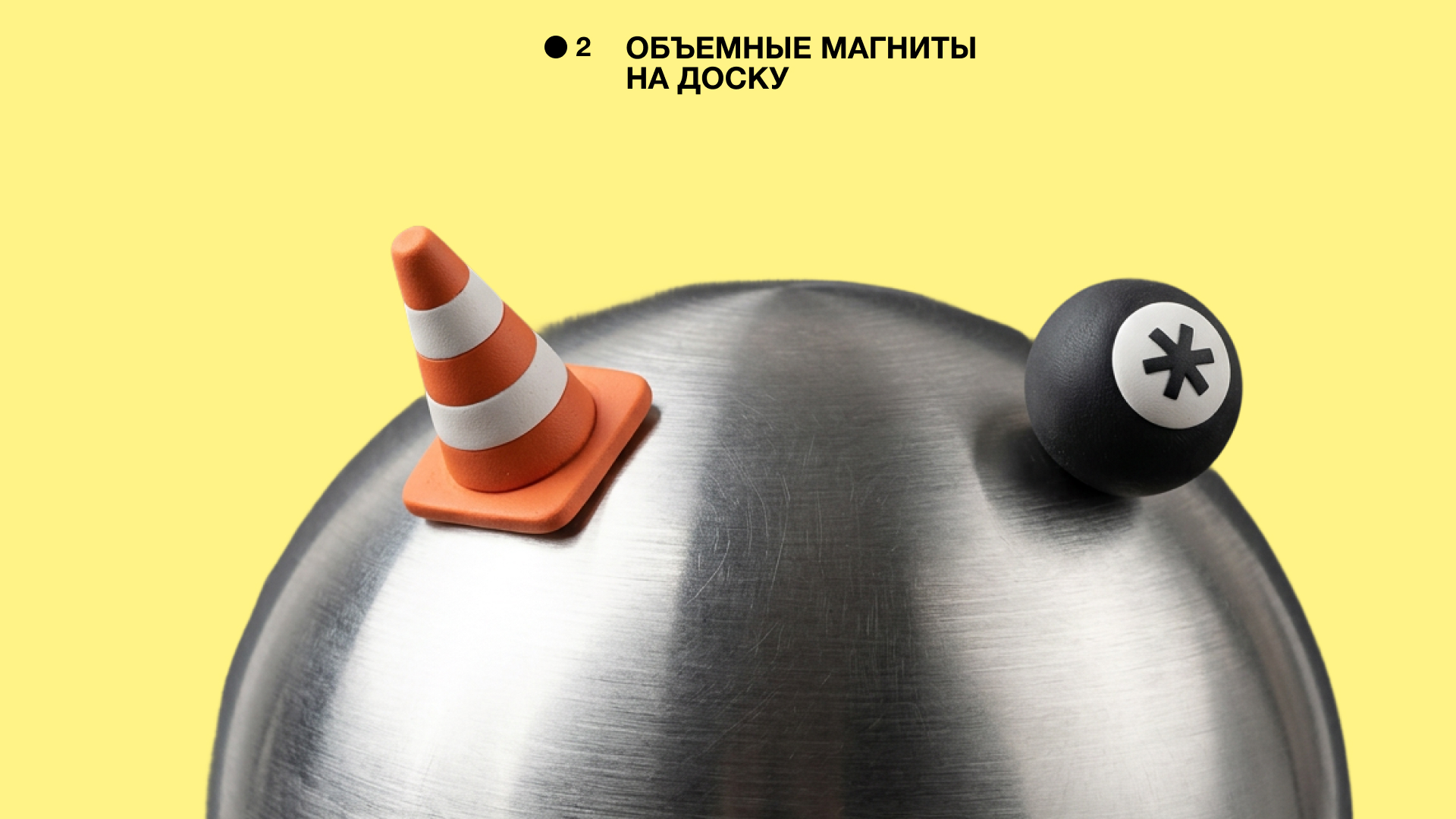 ЭКЗЭ — брендинг и мерч — Изображение №9 — Брендинг, Промдизайн на Dprofile
