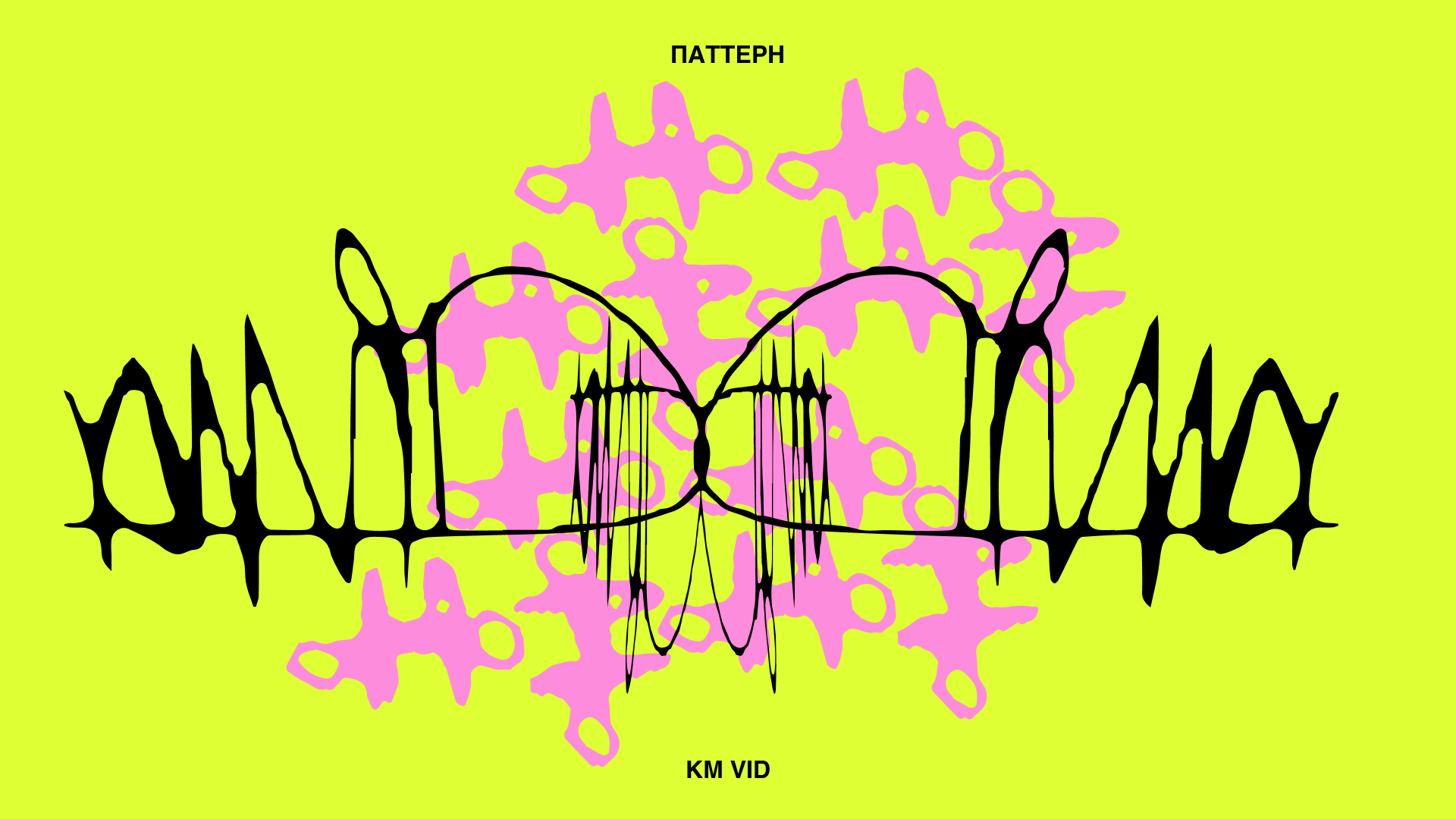 Креативное мышление — Изображение №12 — Графика на Dprofile