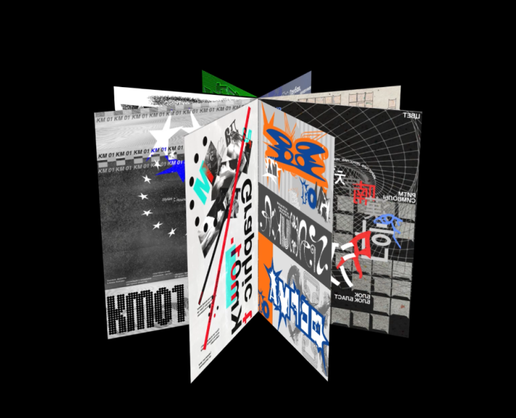 Креативное мышление на Dprofile