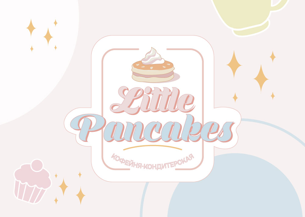 КОНДИТЕРСКАЯ — Изображение №7 — Интерфейсы, Брендинг на Dprofile