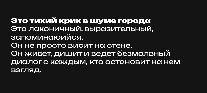 Афиши мероприятий — Изображение №6 — Иллюстрация, Графика на Dprofile