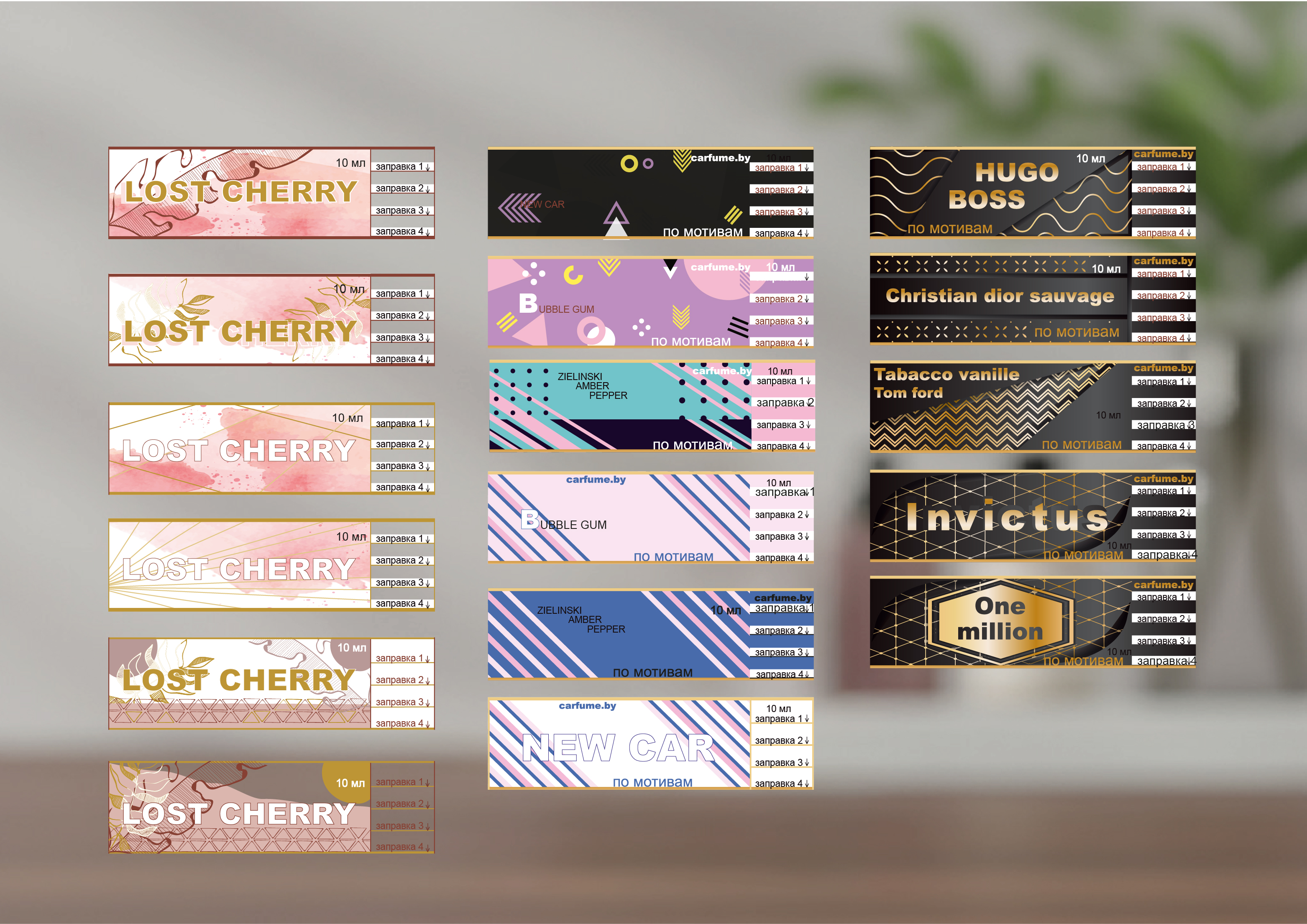 Ароматы для диффузоров в авто и для дома — Изображение №7 — Брендинг, Иллюстрация на Dprofile