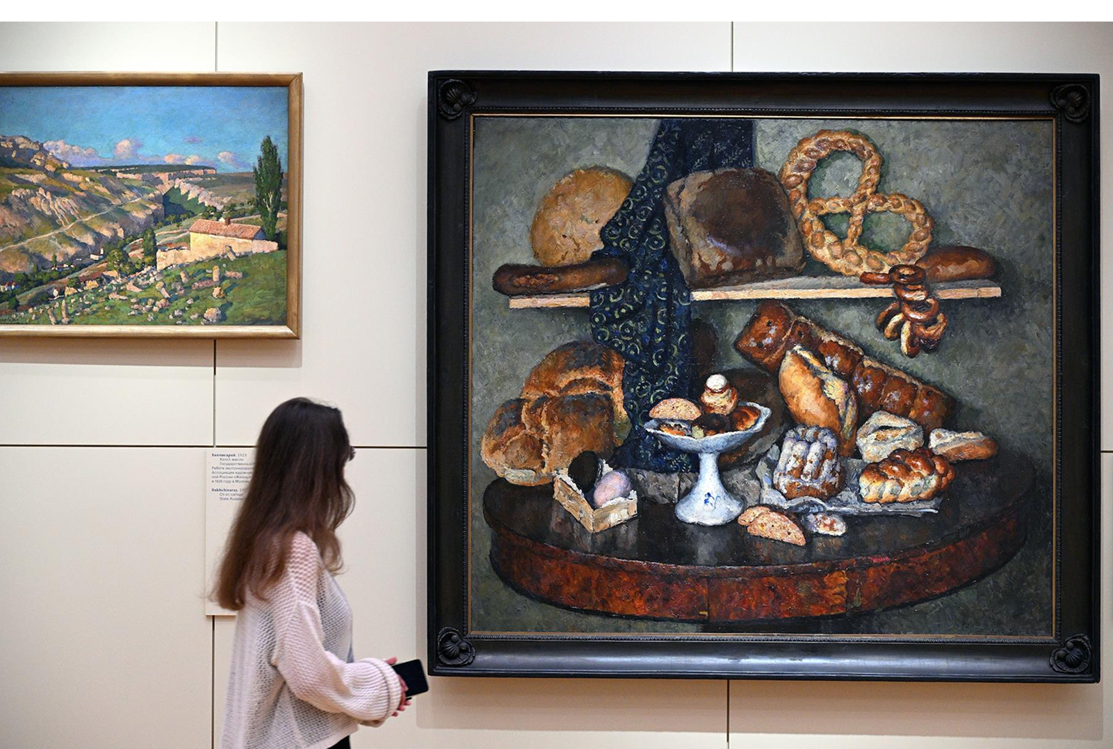 Третьяковская галерея. Мерч к выставкам — Изображение №8 — Брендинг, Иллюстрация на Dprofile