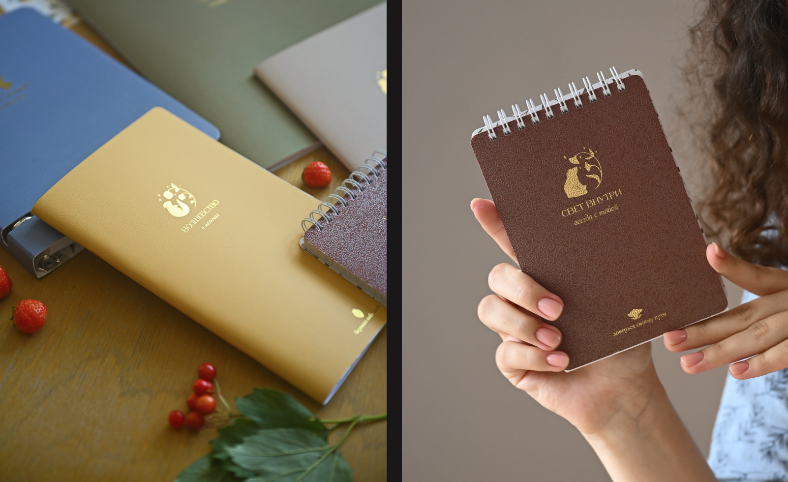 Коллекция школьных тетрадей beSmart Magic — Изображение №7 — Иллюстрация, Графика на Dprofile