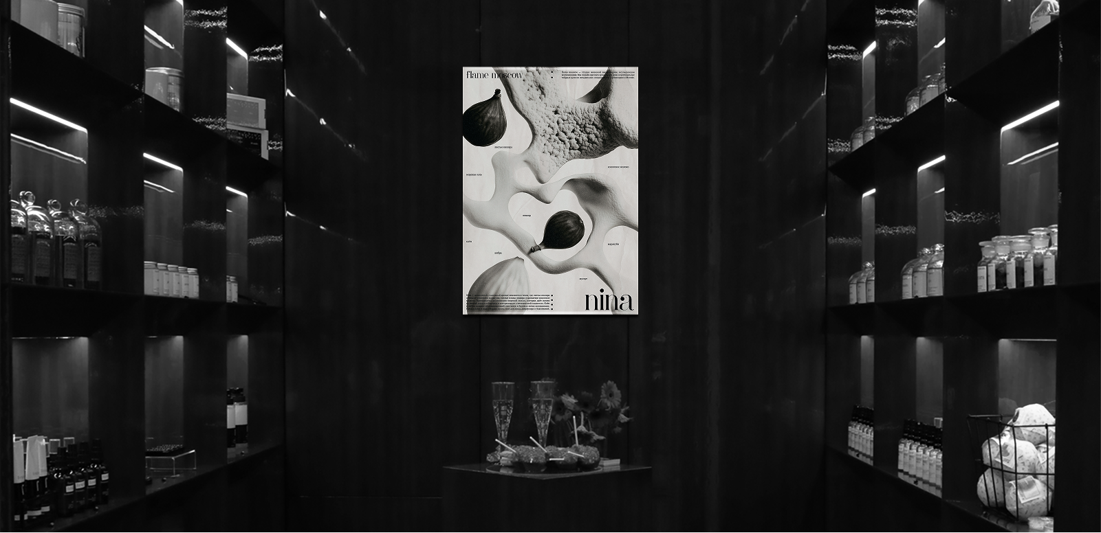 Плакаты flame moscow — Изображение №4 — Графика на Dprofile