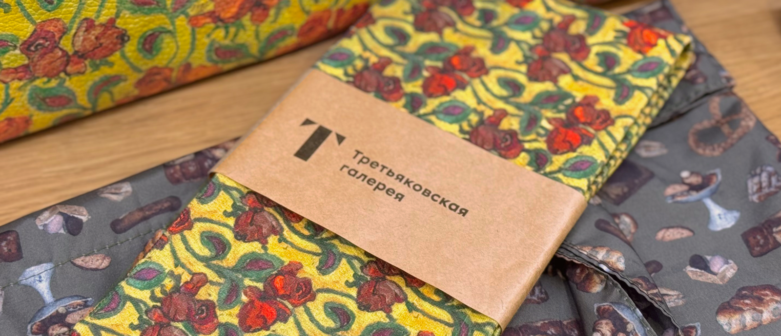 Третьяковская галерея. Мерч к выставкам — Изображение №1 — Брендинг, Иллюстрация на Dprofile