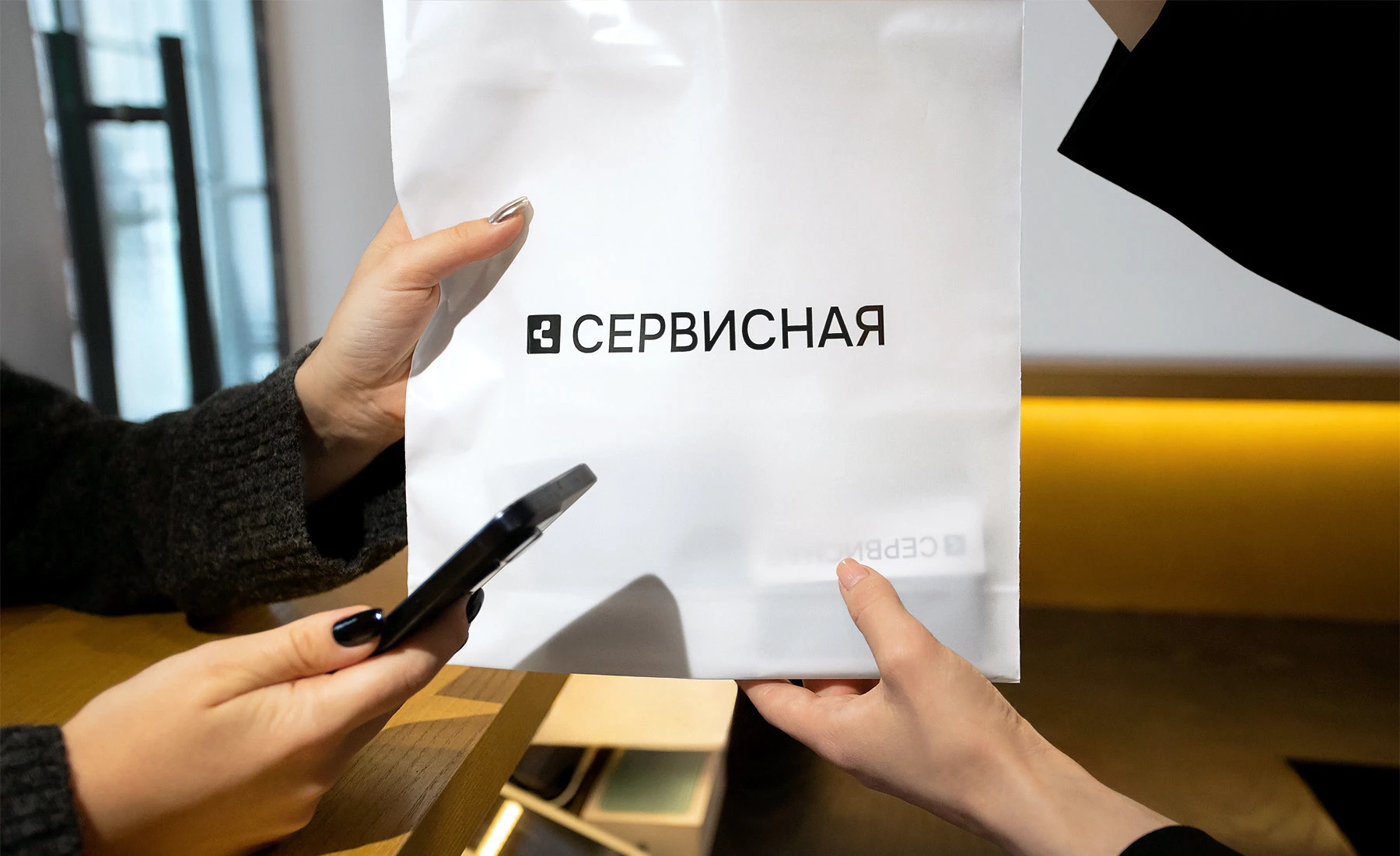 Сервисная — Сервисный центр по ремонту техники — Изображение №15 — Брендинг на Dprofile