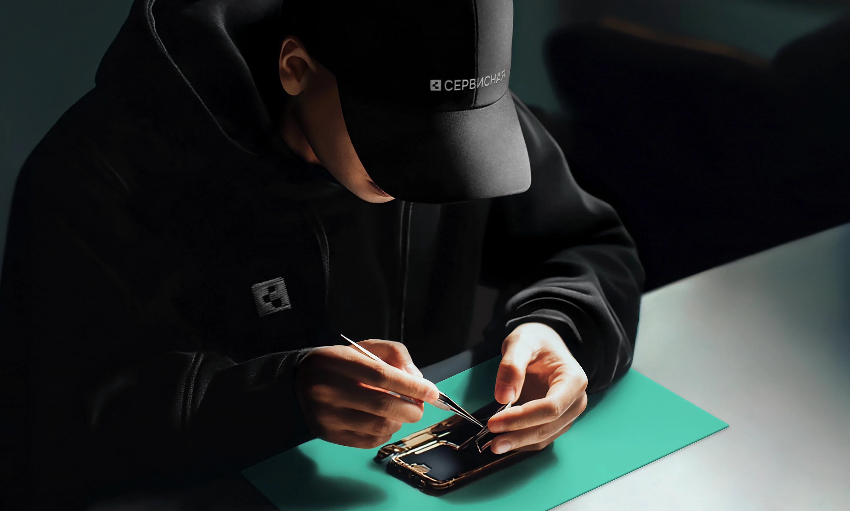 Сервисная — Сервисный центр по ремонту техники — Изображение №1 — Брендинг на Dprofile