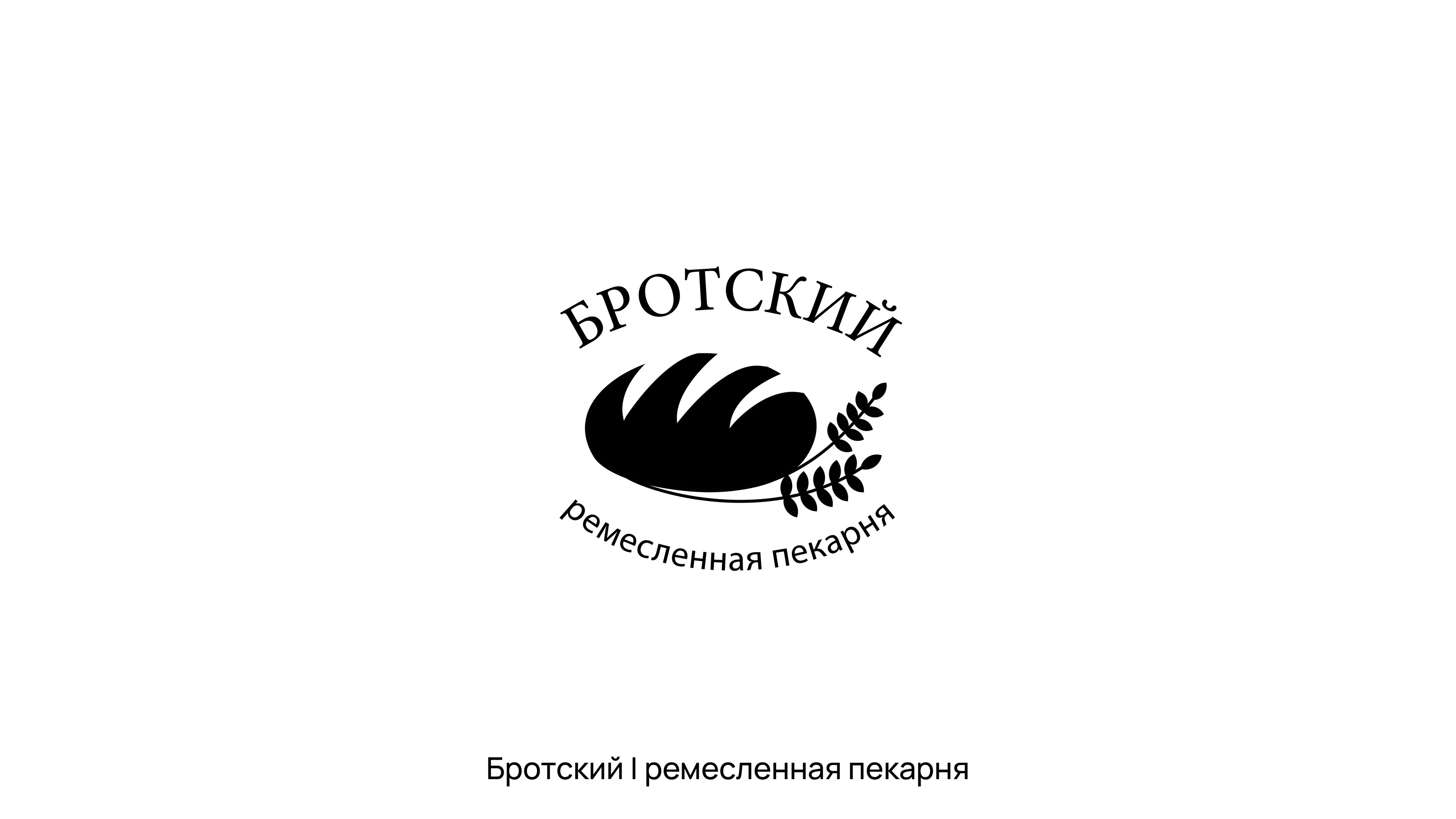 Логофолио 2025-2026 — Изображение №14 — Брендинг, Графика на Dprofile