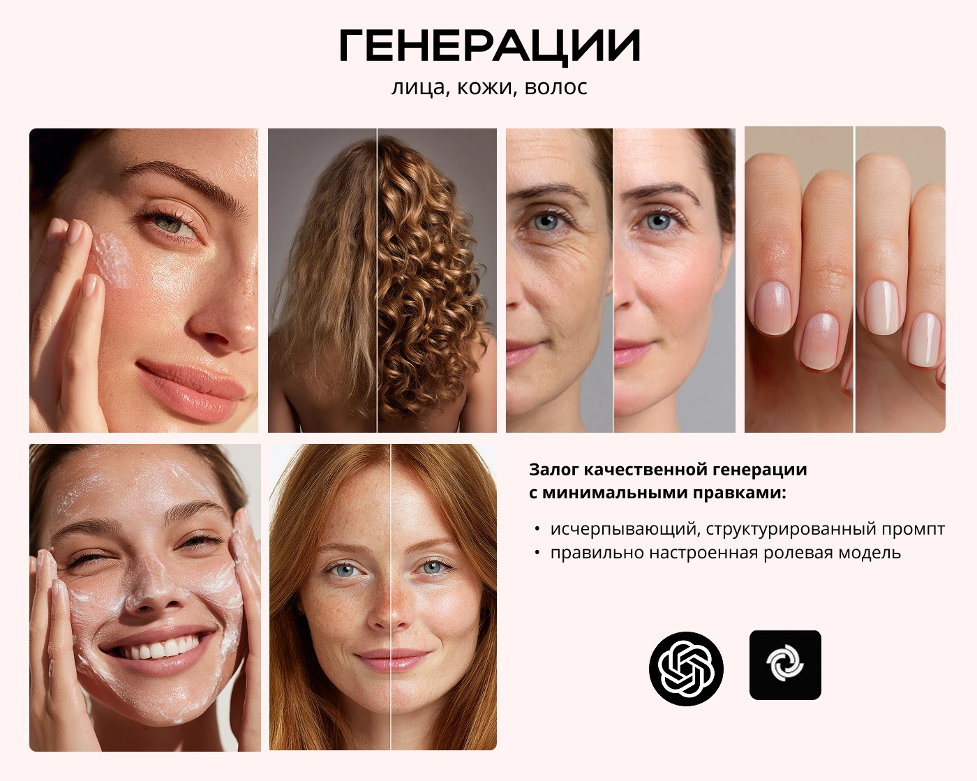 Портфолио графического дизайнера — Изображение №8 — Брендинг, Графика на Dprofile