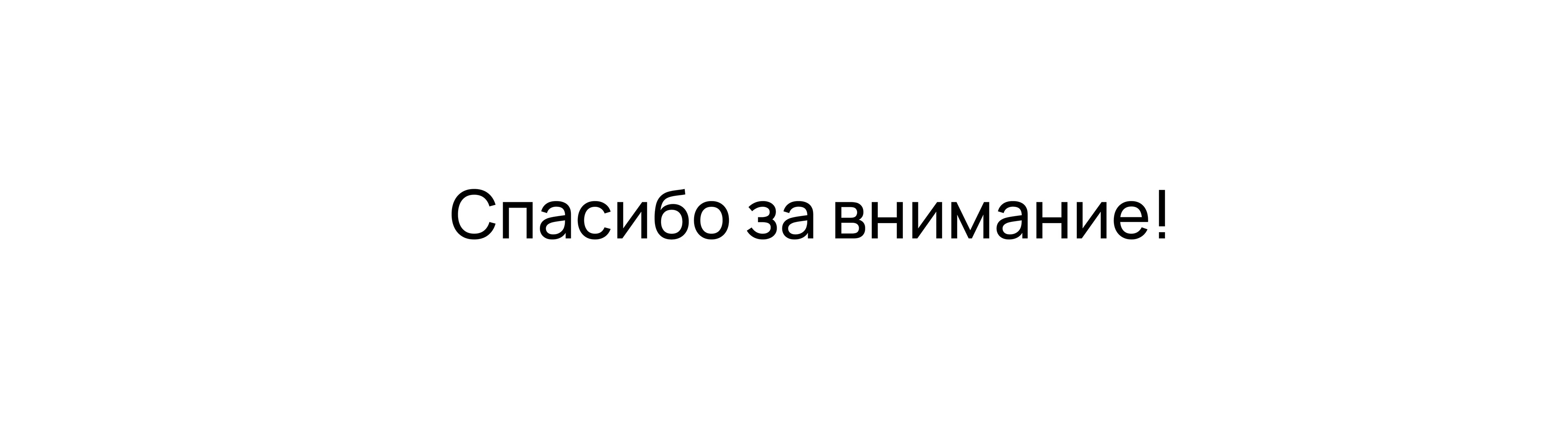 Логофолио 2025-2026 — Изображение №22 — Брендинг, Графика на Dprofile