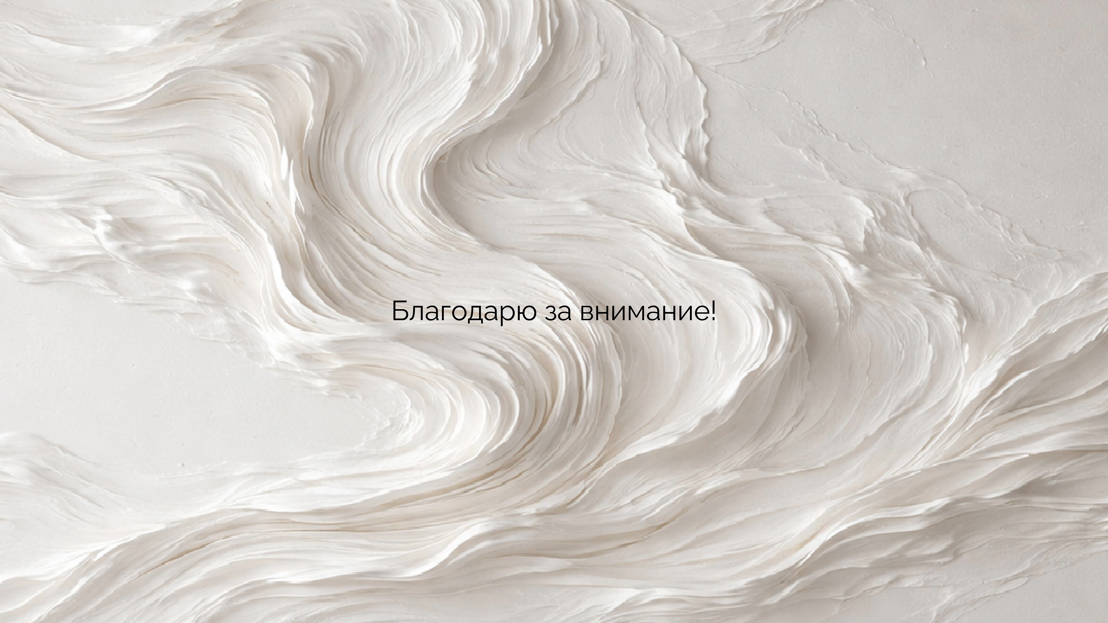 Логотип для компании Home stone — Изображение №14 — Брендинг на Dprofile