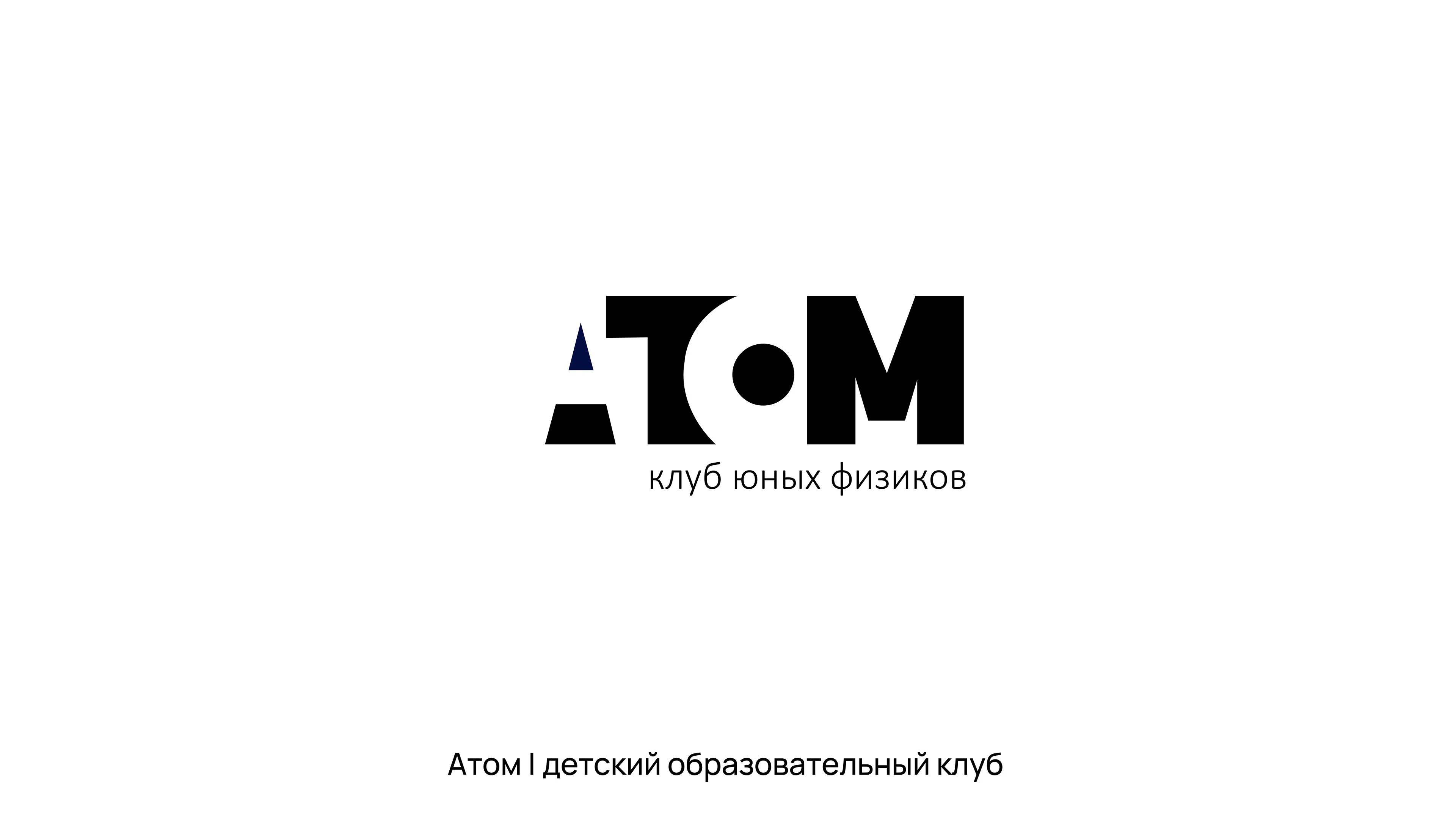 Логофолио 2025-2026 — Изображение №6 — Брендинг, Графика на Dprofile
