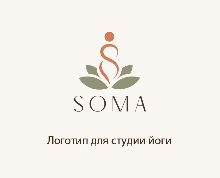 Логотип для студии йоги SOMA на Dprofile