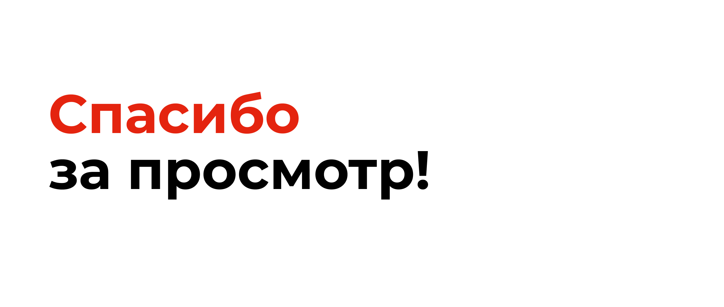 ЮЖАНИН Концепция для фирменного стиля консервного завода — Изображение №6 — Брендинг на Dprofile