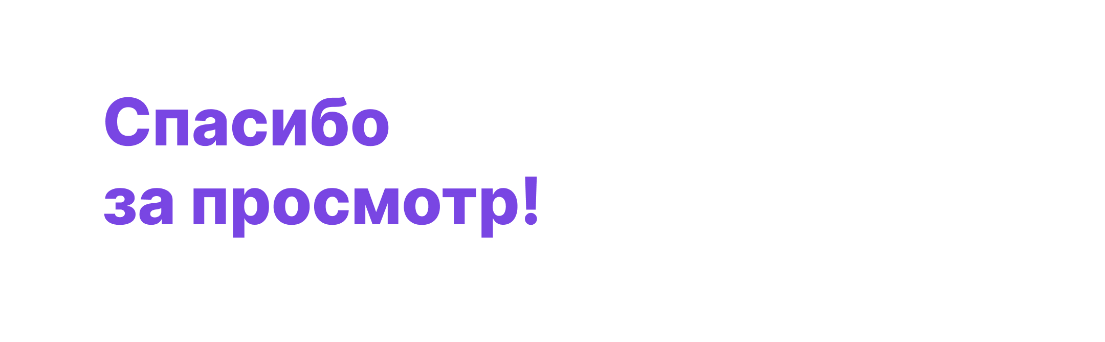 05Маркет. Маркетплейс — Изображение №10 — Интерфейсы на Dprofile