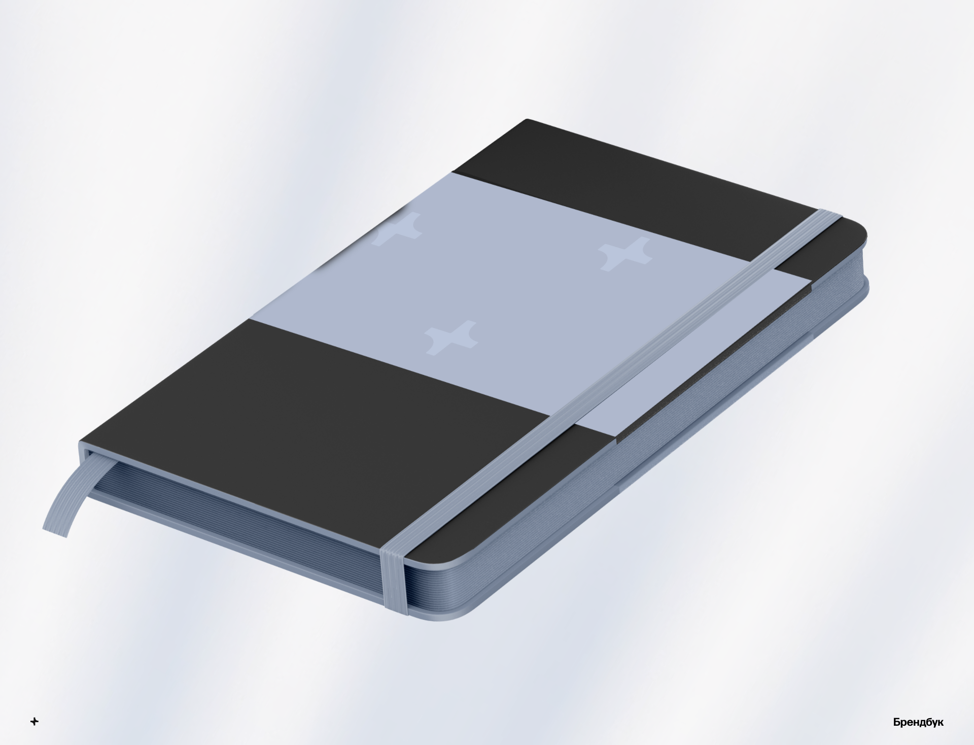 Брендинг маркетингового агентства — Изображение №9 — Брендинг на Dprofile