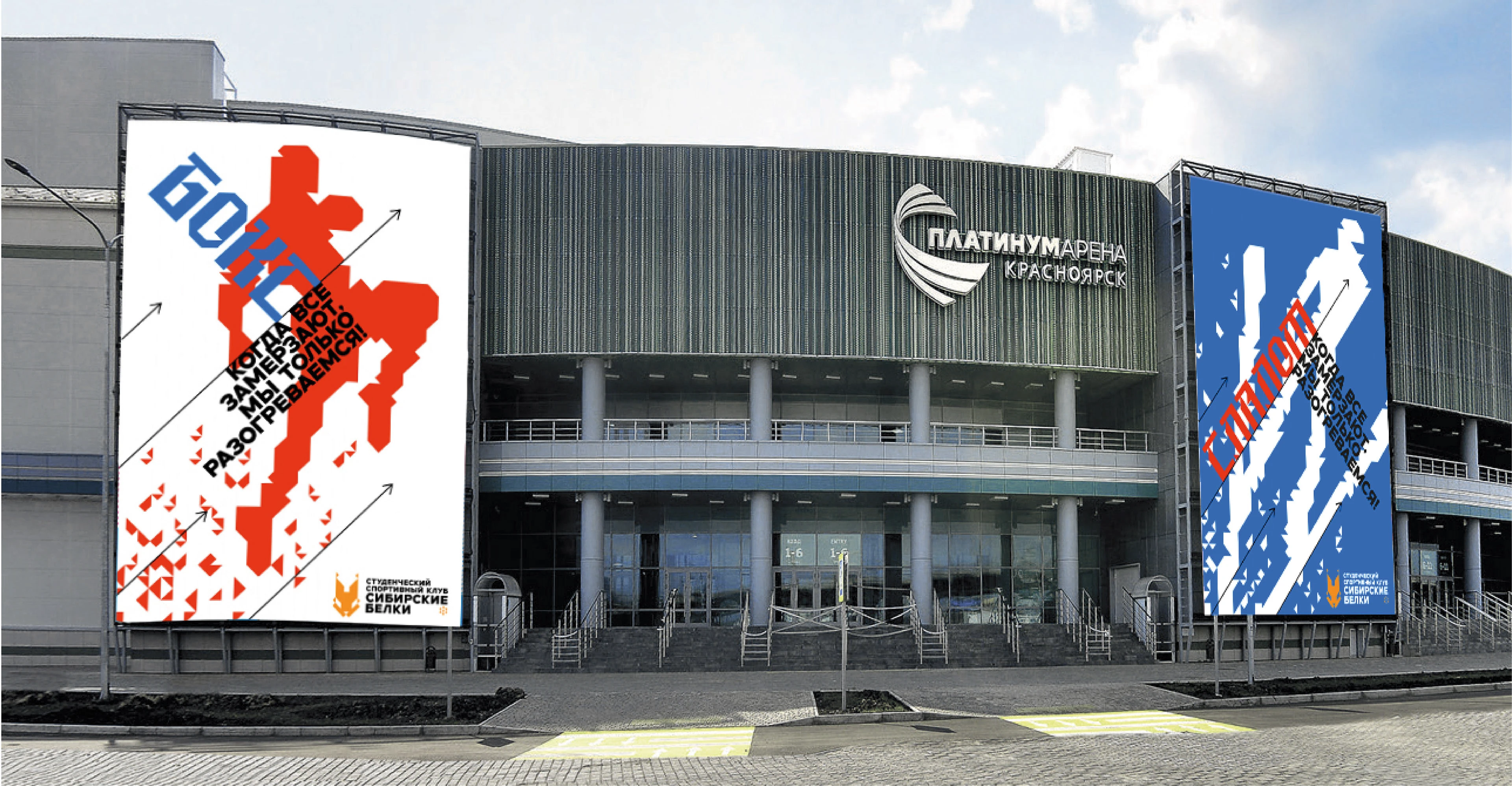 Резюме + портфолио — Изображение №172 — Брендинг, Графика на Dprofile