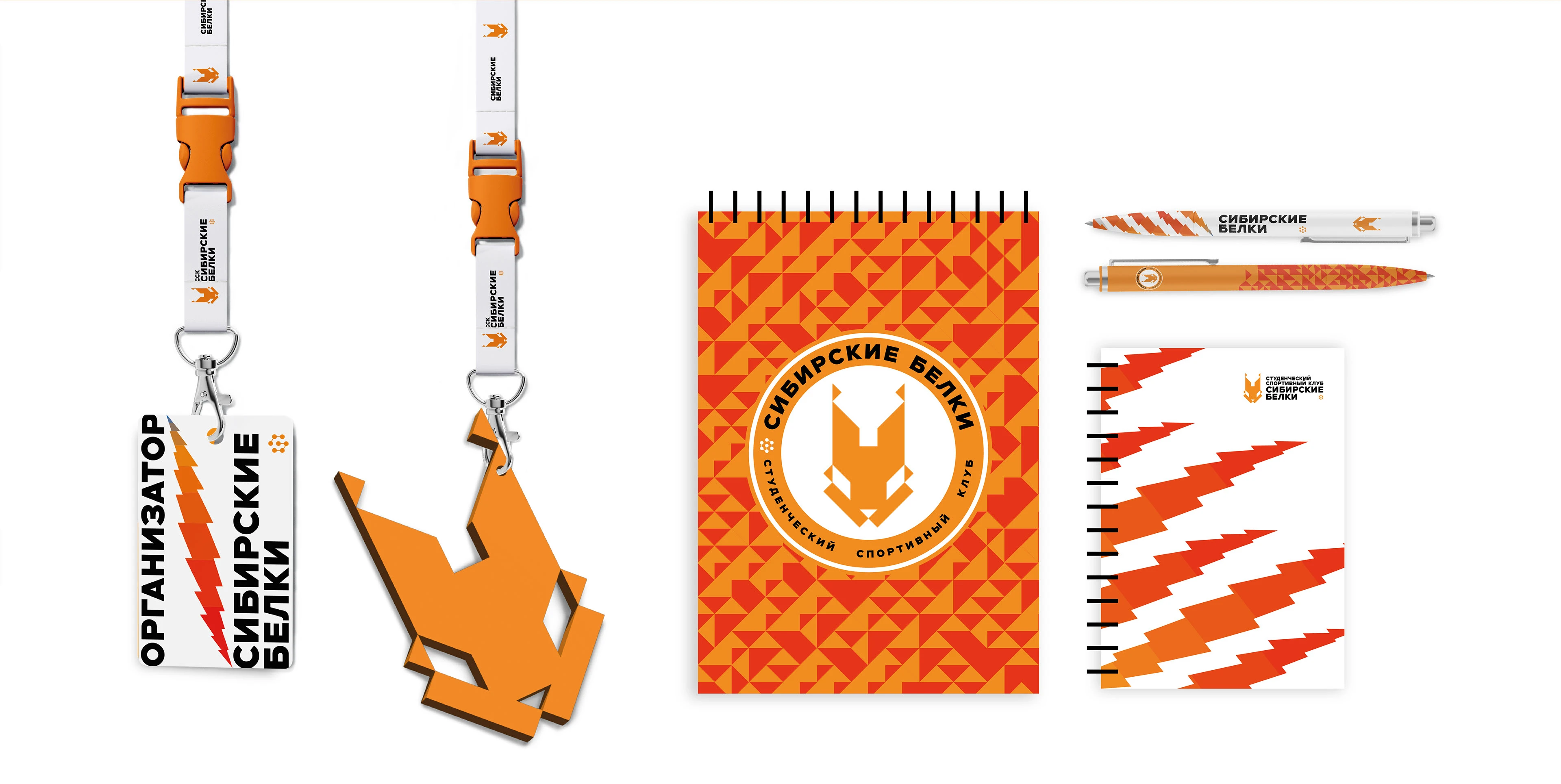 Резюме + портфолио — Изображение №164 — Брендинг, Графика на Dprofile