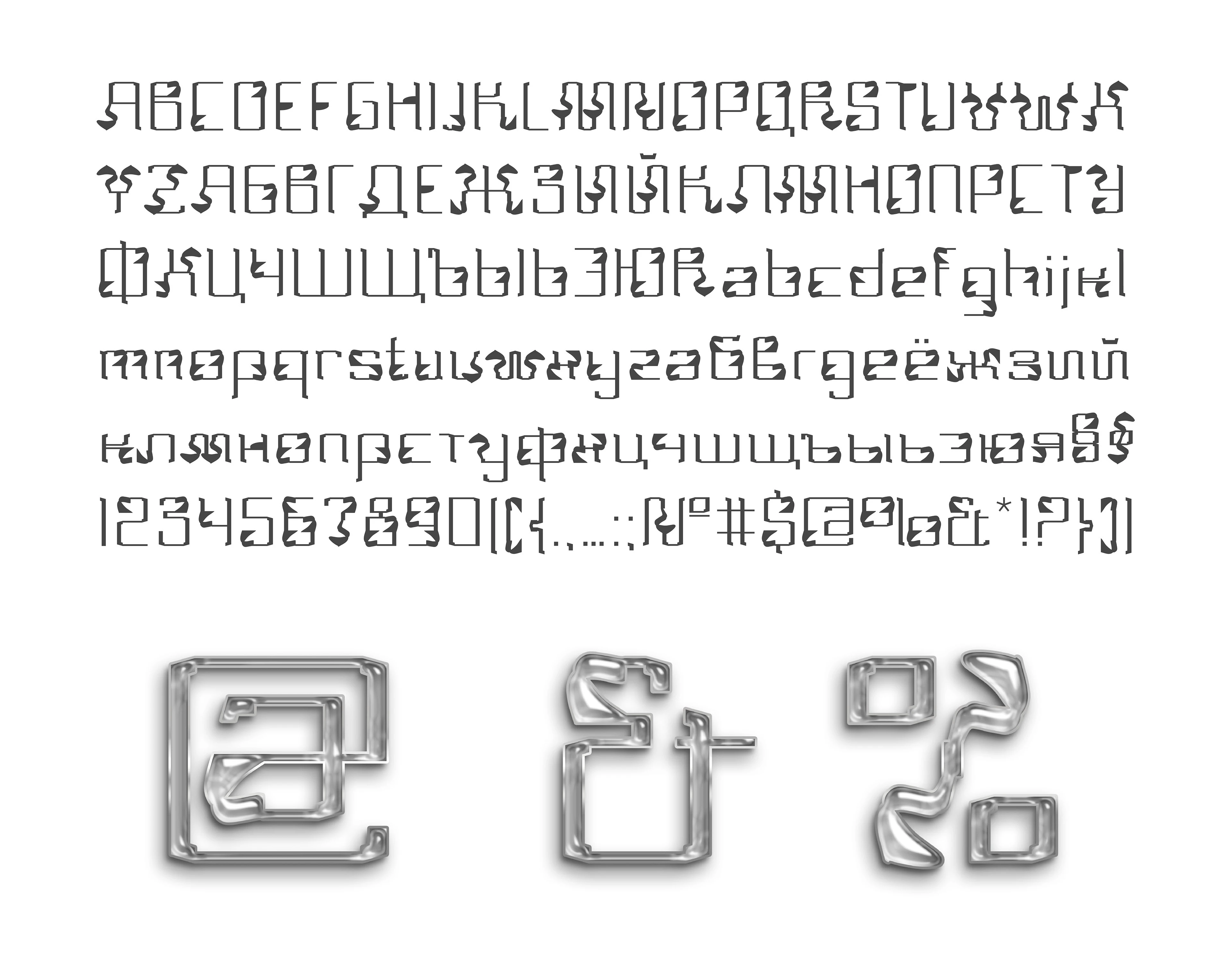 Резюме + портфолио — Изображение №94 — Брендинг, Графика на Dprofile