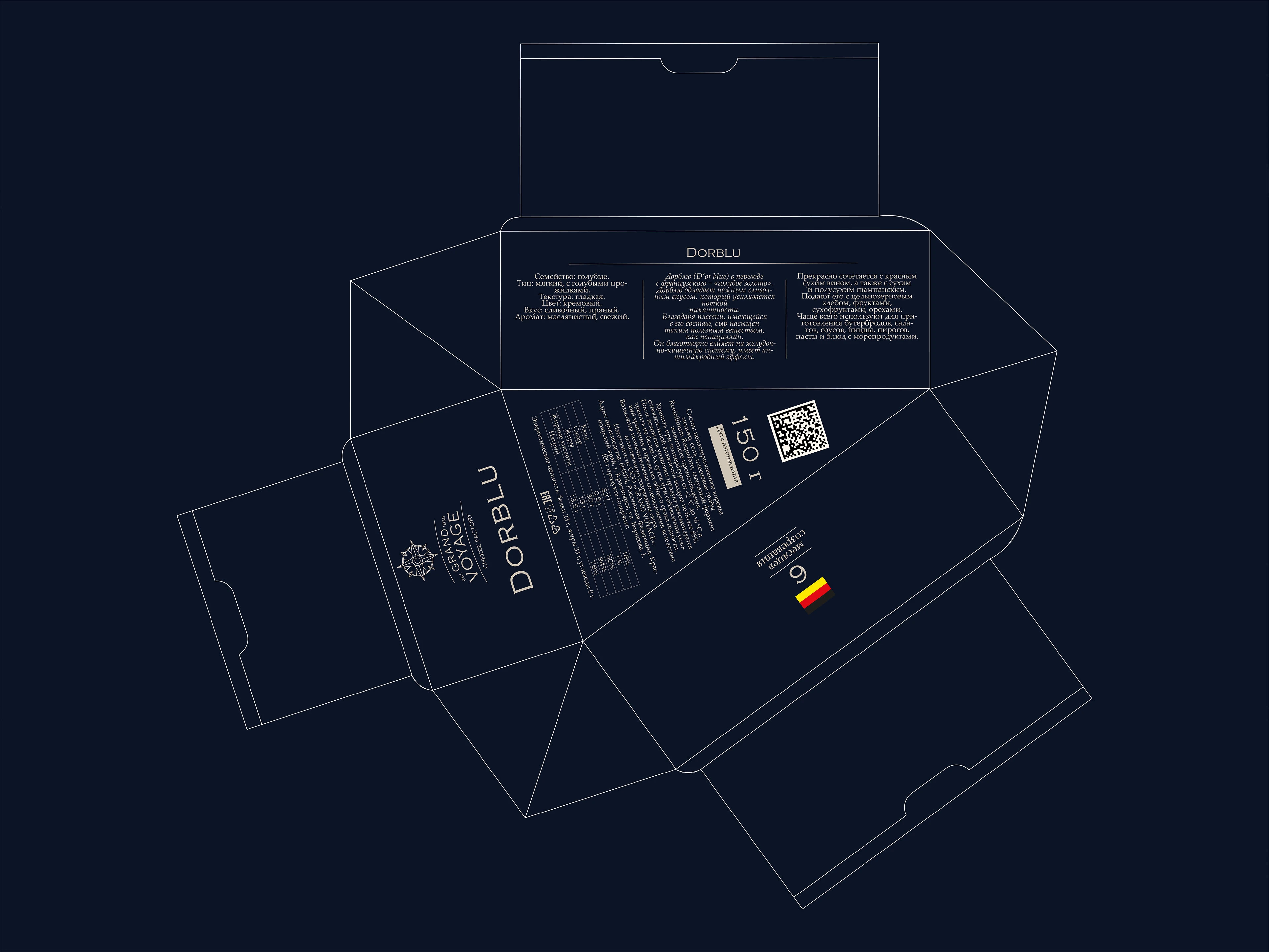 Резюме + портфолио — Изображение №46 — Брендинг, Графика на Dprofile