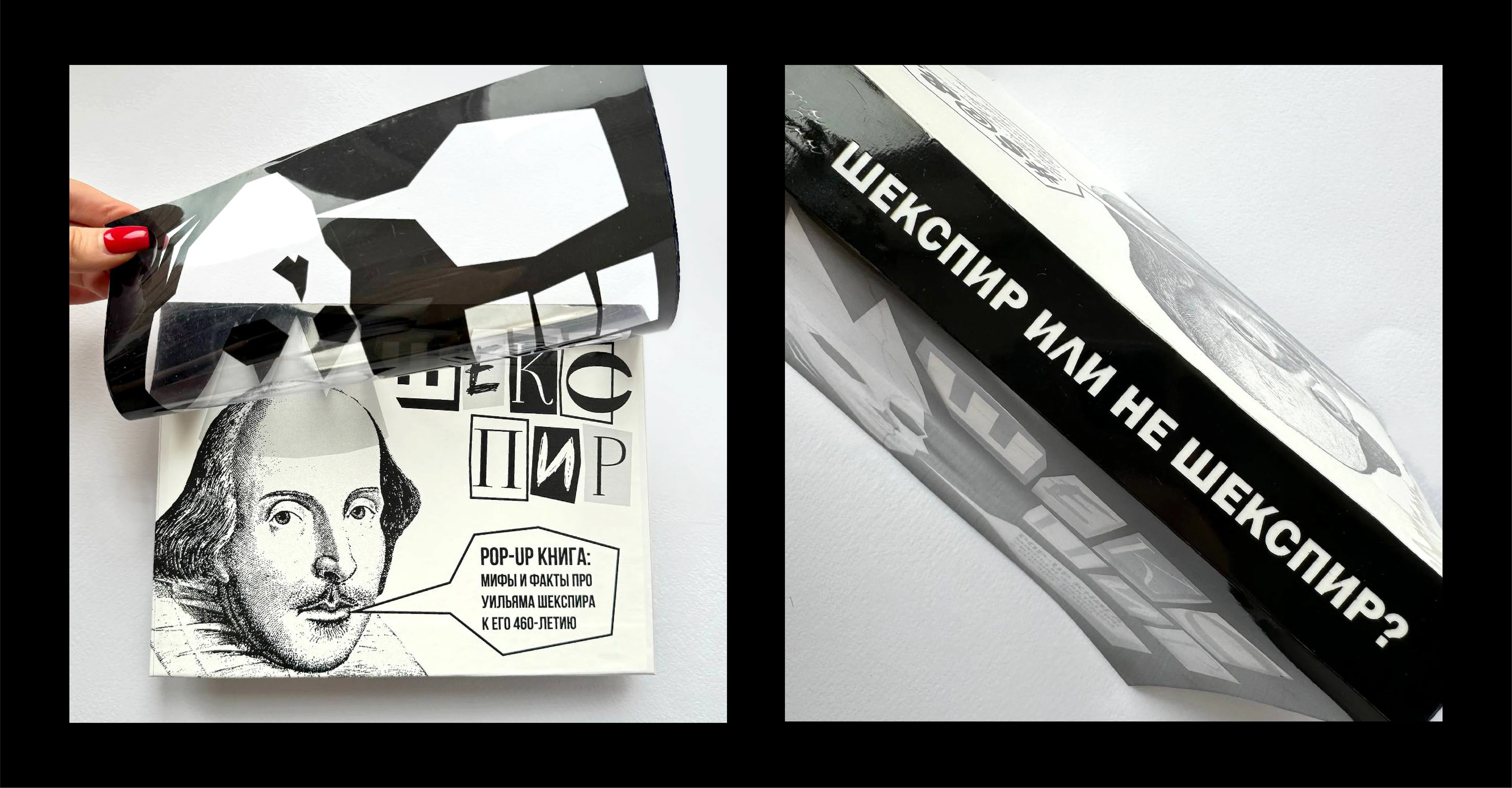 Резюме + портфолио — Изображение №123 — Брендинг, Графика на Dprofile