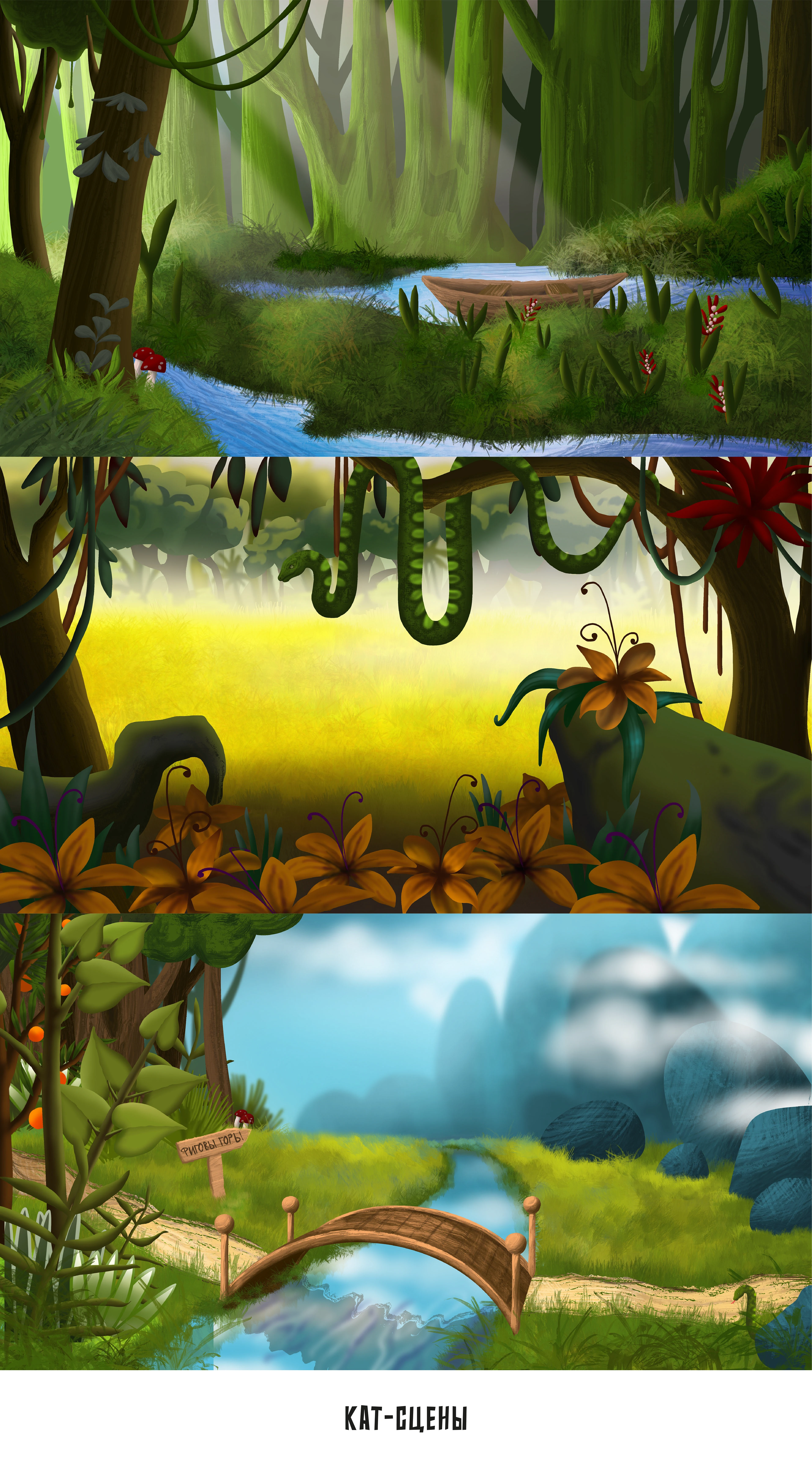 Резюме + портфолио — Изображение №147 — Брендинг, Графика на Dprofile