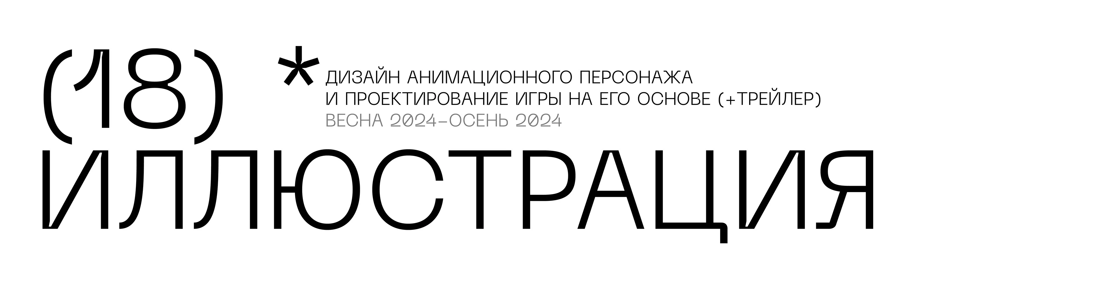 Резюме + портфолио — Изображение №144 — Брендинг, Графика на Dprofile